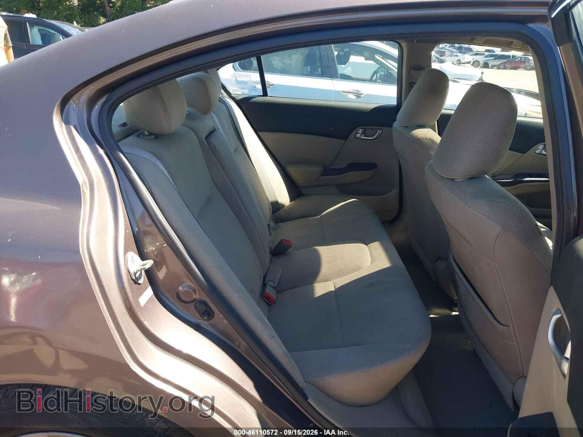 2012 HONDA CIVIC - VIN: 2HGFB2F80CH521069 - Photo 8