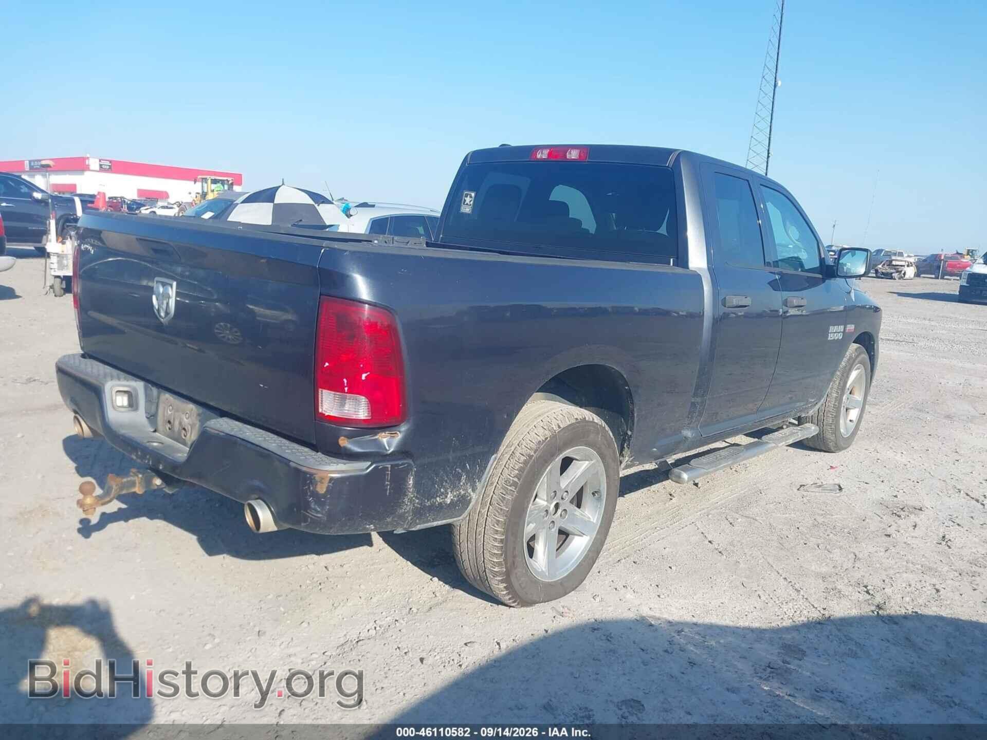 2013 RAM 1500 - VIN: 1C6RR6FT2DS685220 - Photo 4