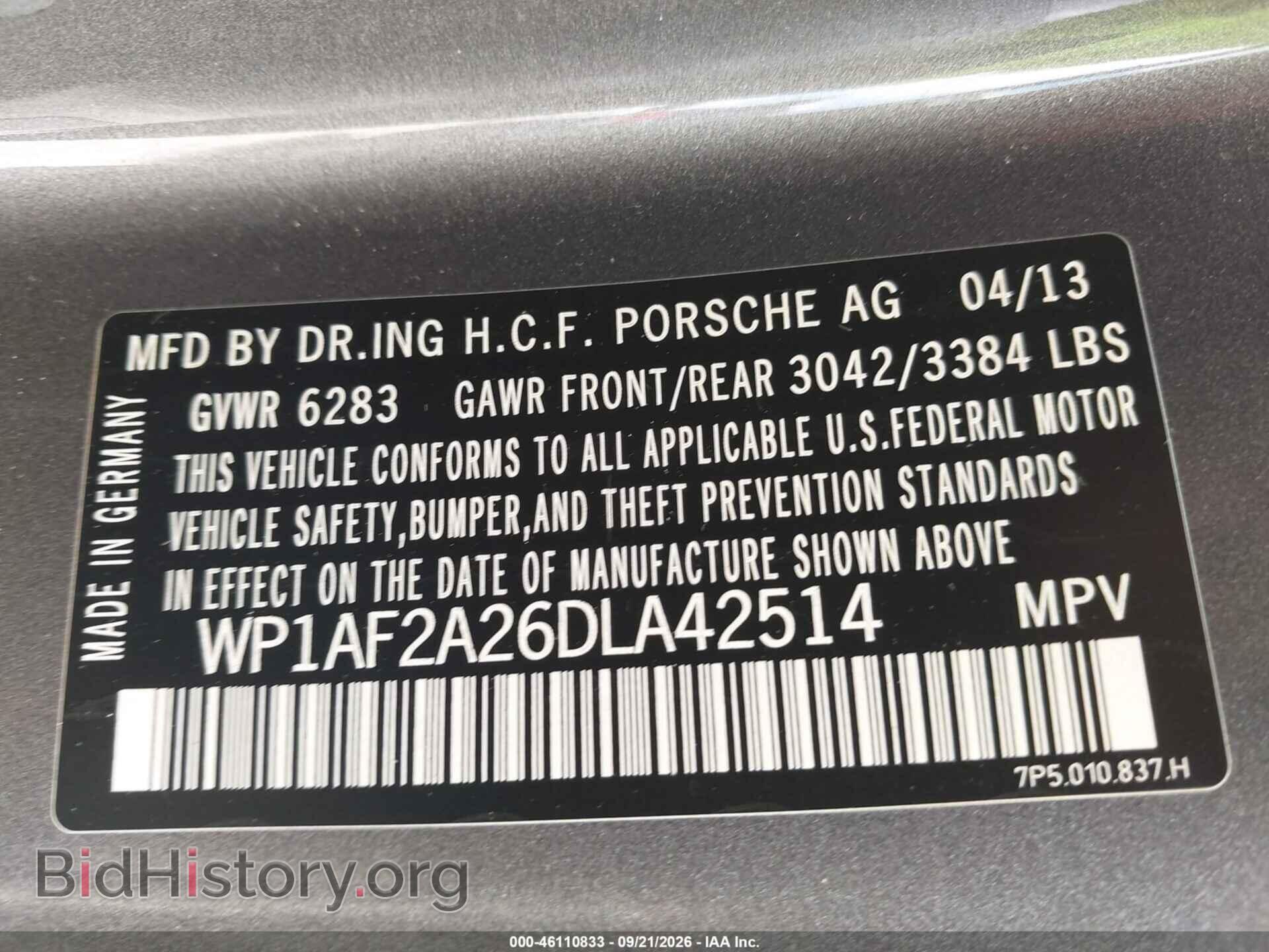 2013 PORSCHE CAYENNE - VIN: WP1AF2A26DLA42514 - Фото 9