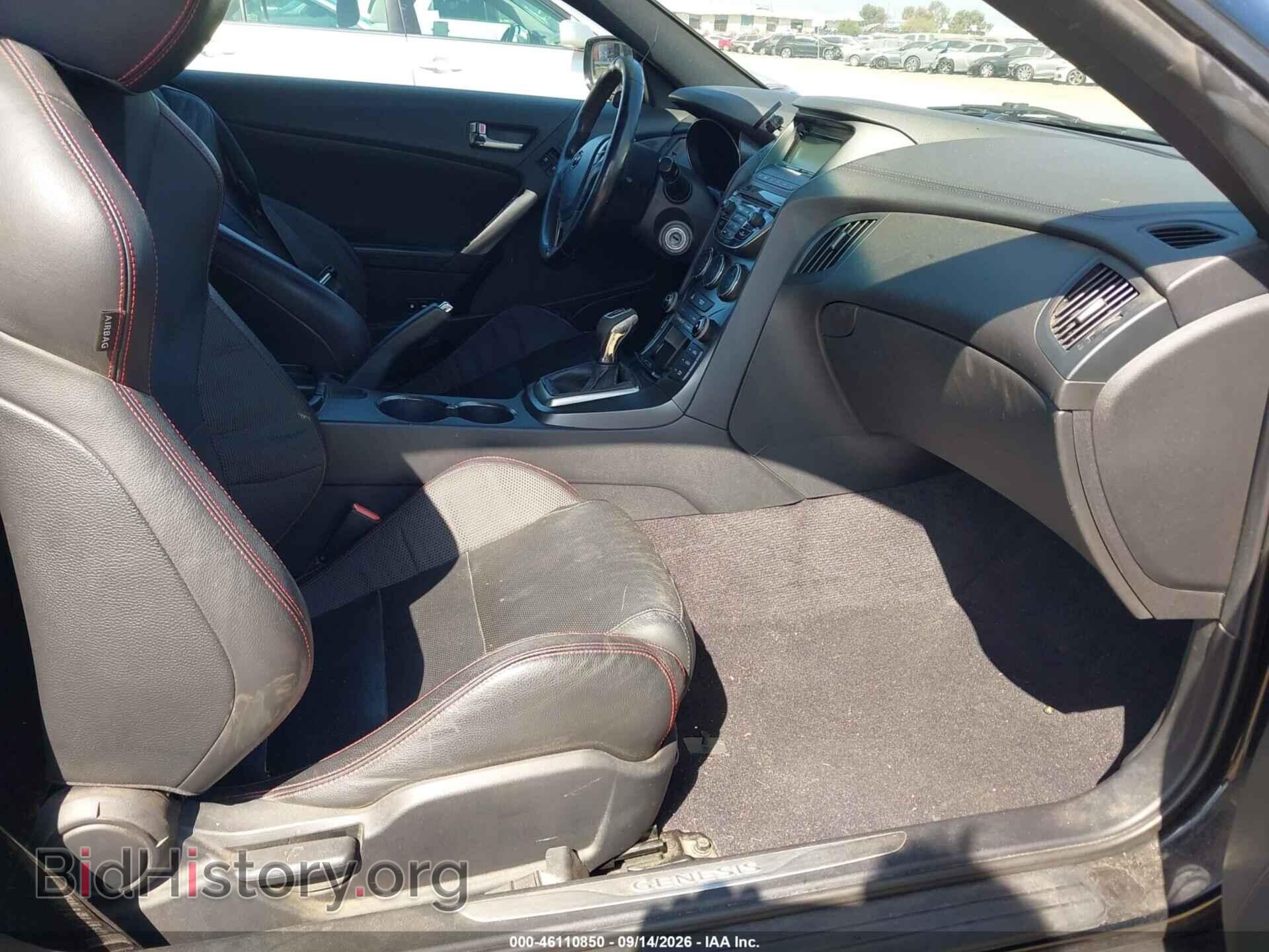 2014 HYUNDAI GENESIS - VIN: KMHHT6KD9EU115012 - Фото 5