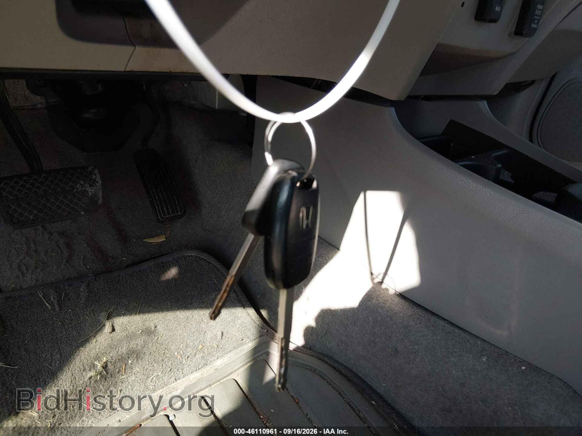 2012 HONDA INSIGHT - VIN: JHMZE2H33CS005431 - Photo 11