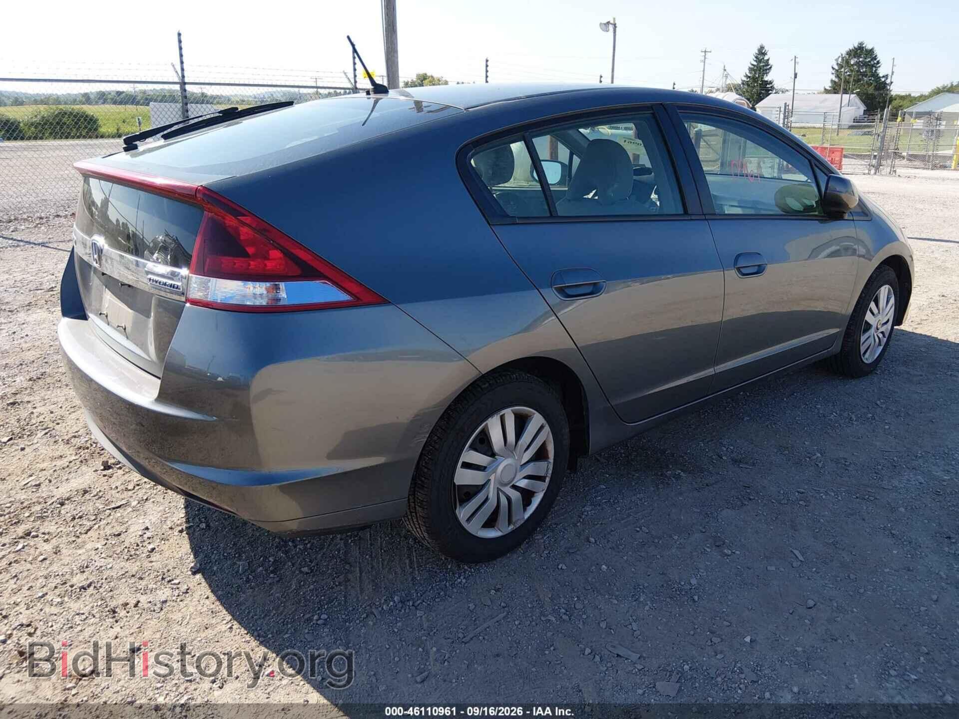 2012 HONDA INSIGHT - VIN: JHMZE2H33CS005431 - Photo 4