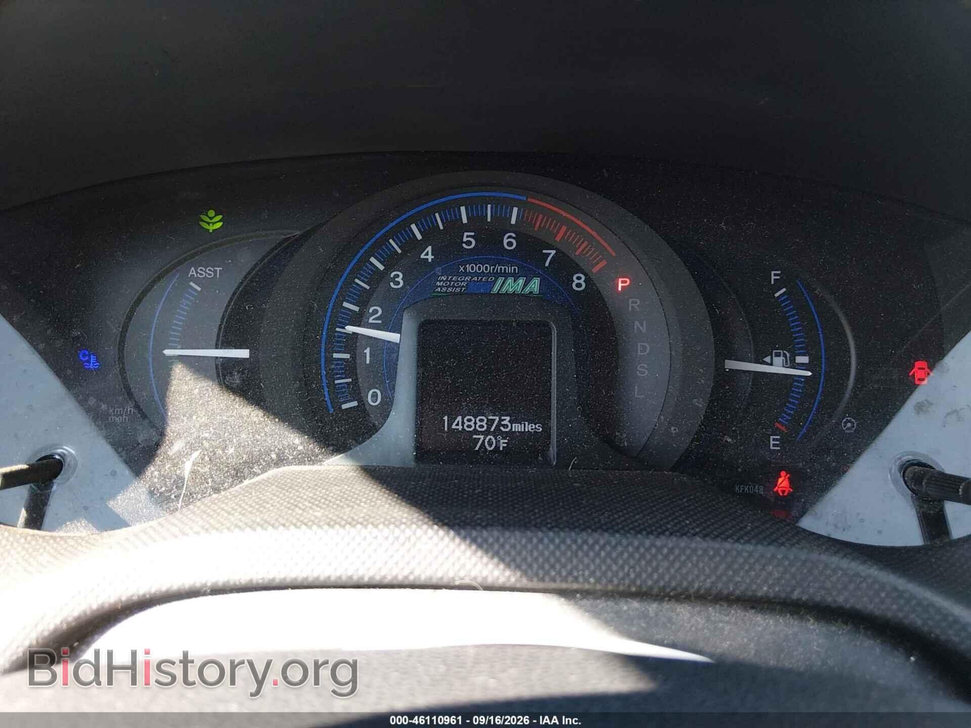 2012 HONDA INSIGHT - VIN: JHMZE2H33CS005431 - Photo 7