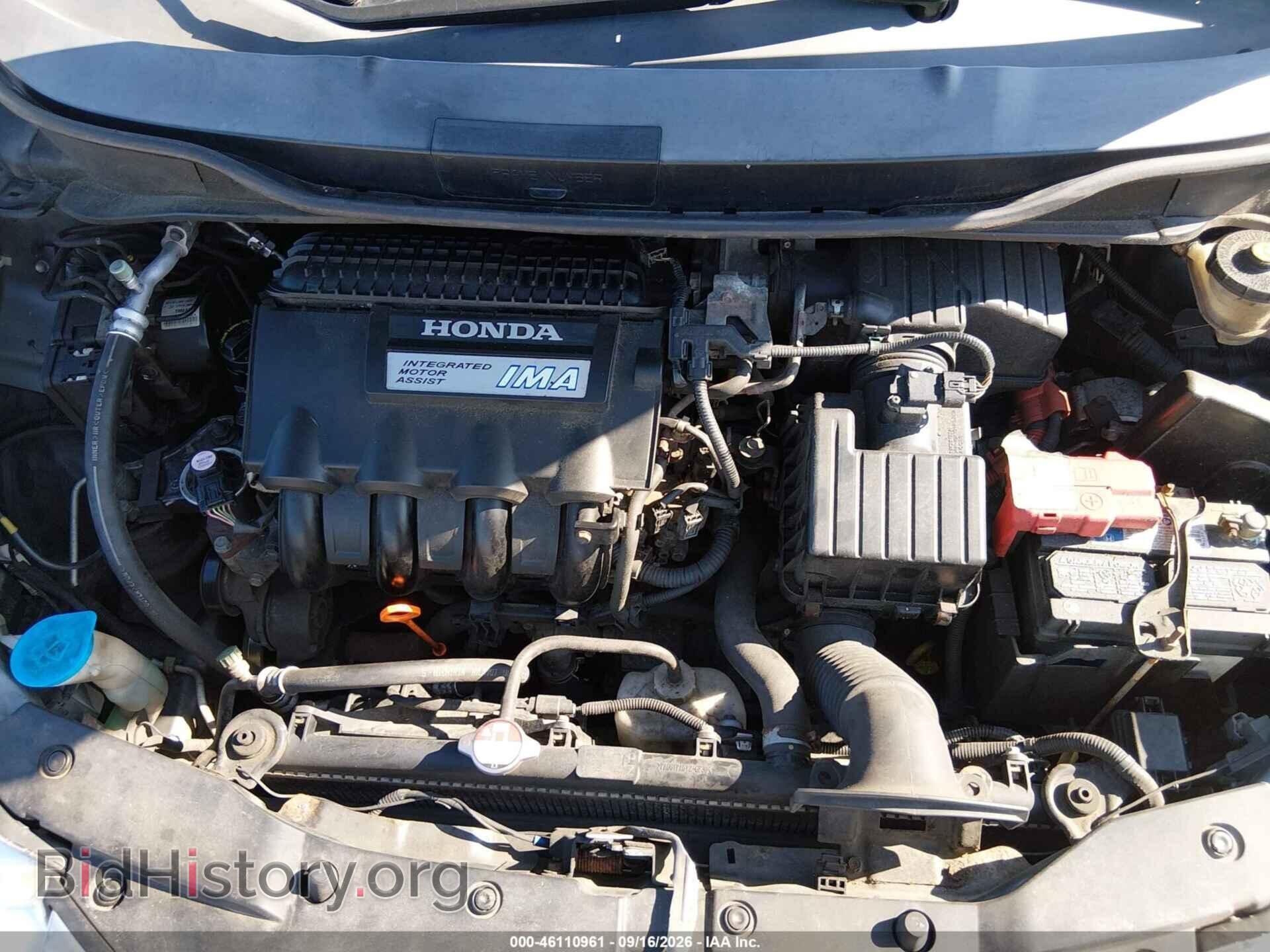 2012 HONDA INSIGHT - VIN: JHMZE2H33CS005431 - Photo 10