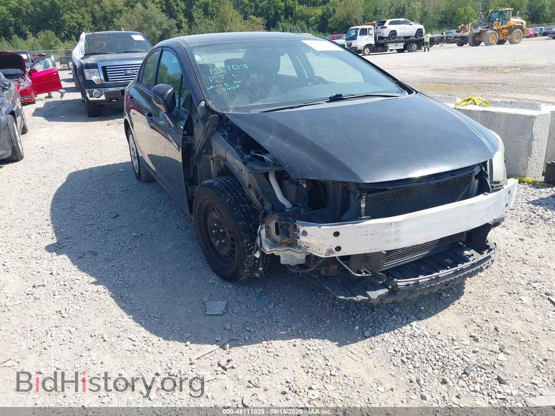 2015 HONDA CIVIC - VIN: 19XFB2F52FE083501 - Photo 6