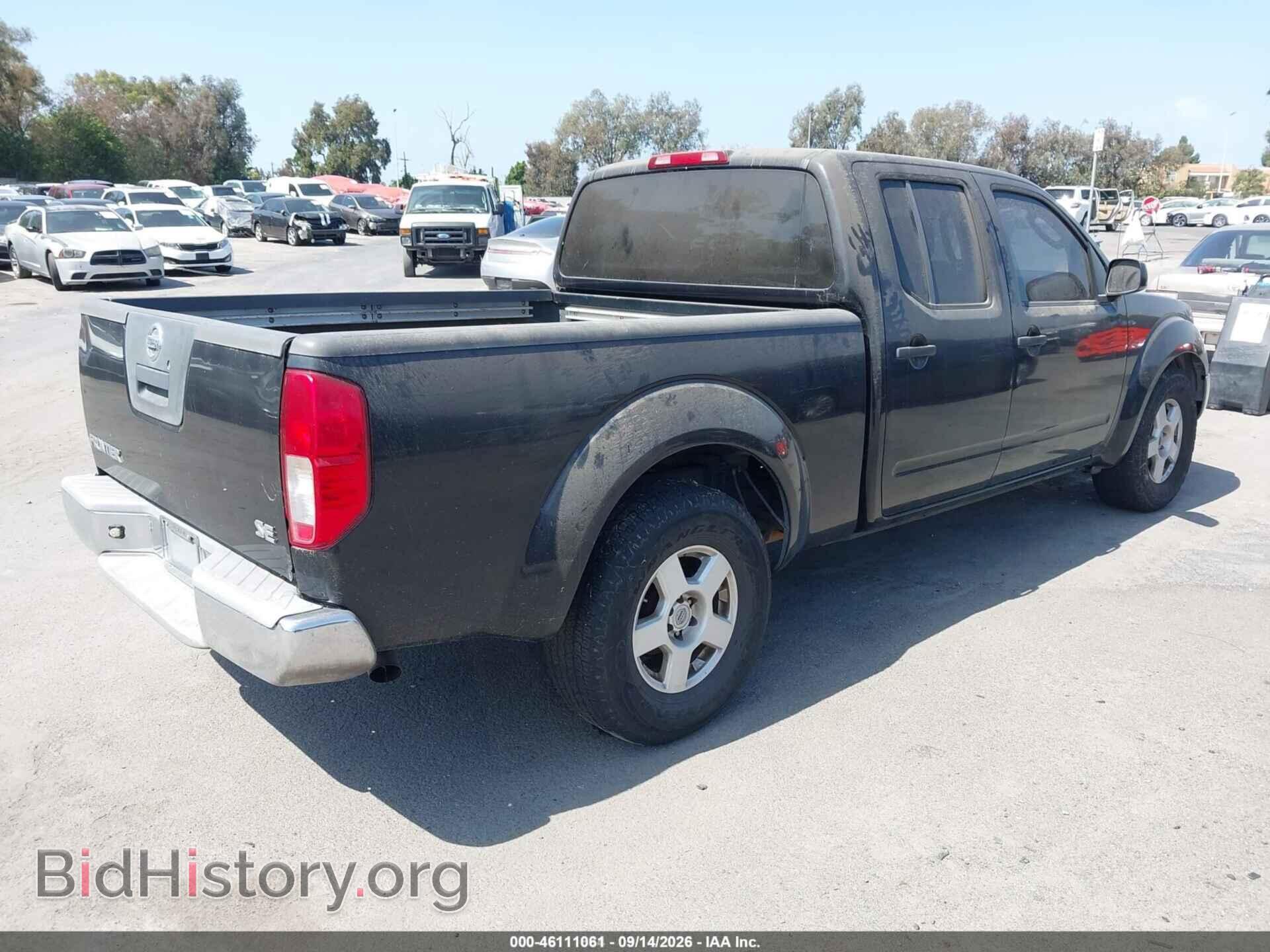 2007 NISSAN FRONTIER - VIN: 1N6AD09U87C419931 - Фото 4
