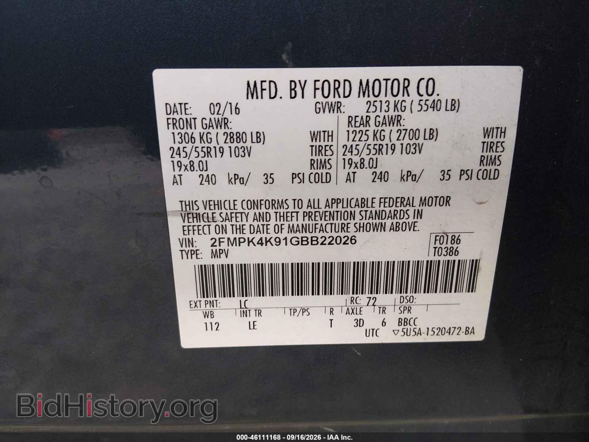 2016 FORD EDGE - VIN: 2FMPK4K91GBB22026 - Photo 9