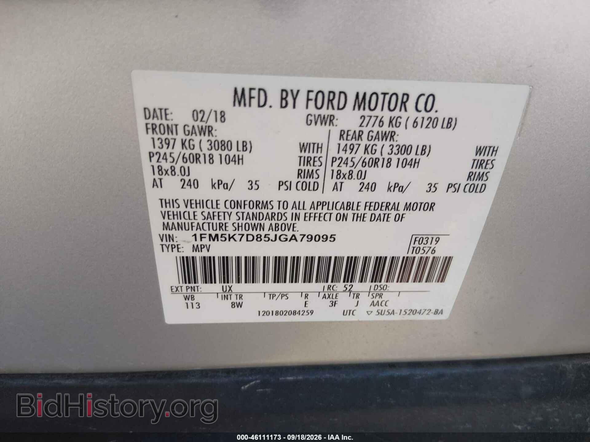 2018 FORD EXPLORER - VIN: 1FM5K7D85JGA79095 - Photo 9