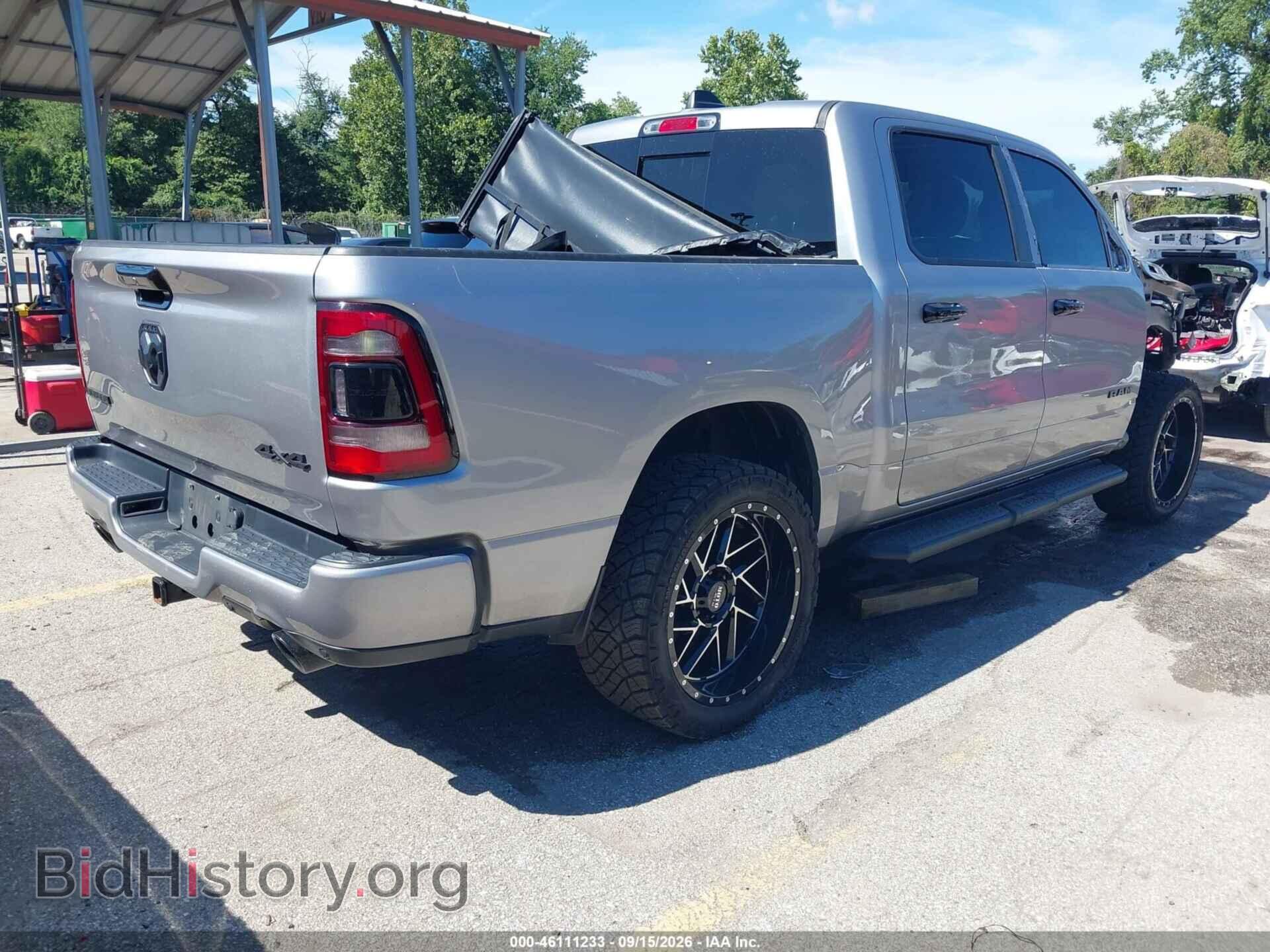 2021 RAM 1500 - VIN: 1C6SRFFT2MN555731 - Фото 4