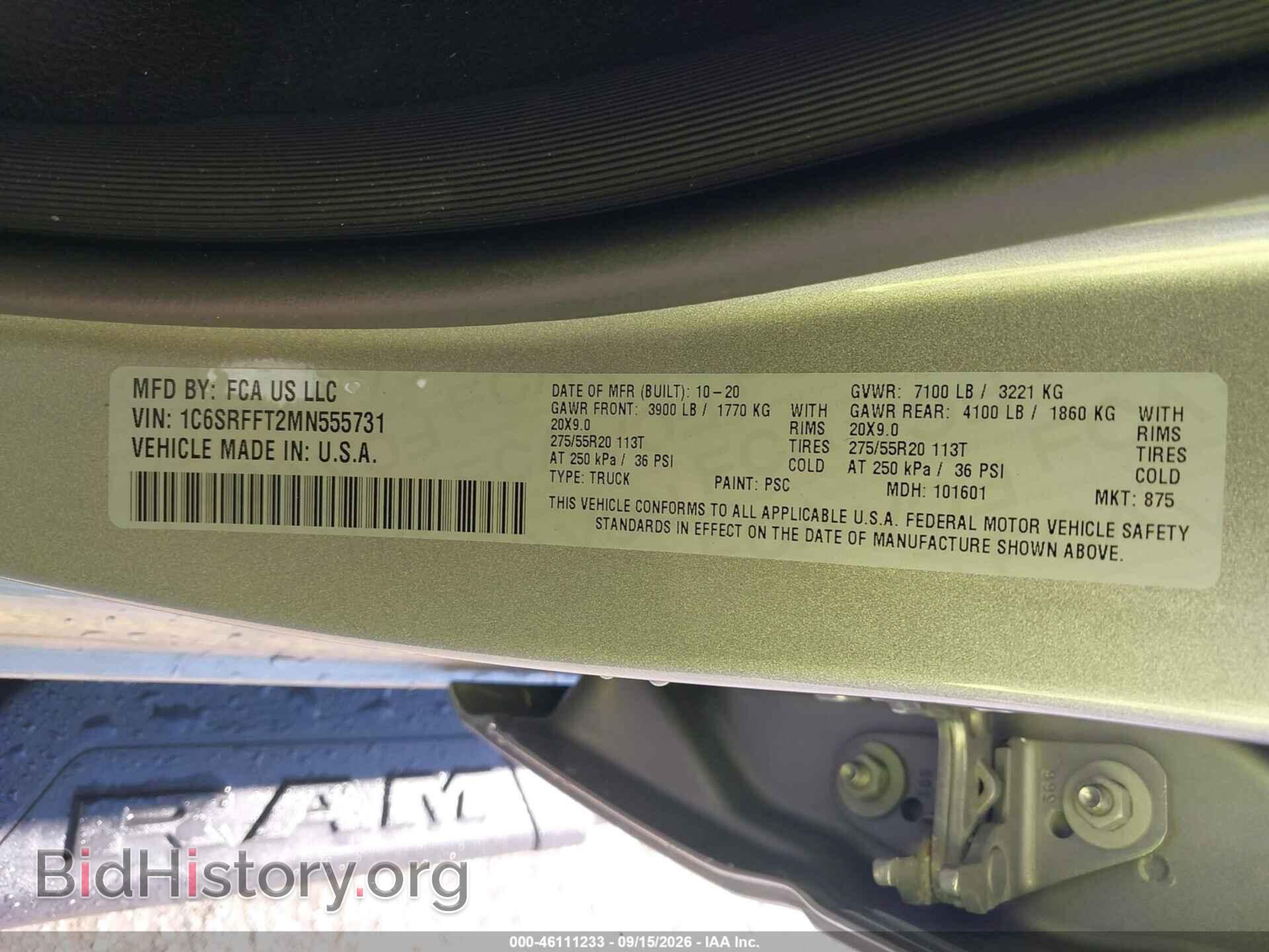 2021 RAM 1500 - VIN: 1C6SRFFT2MN555731 - Фото 9