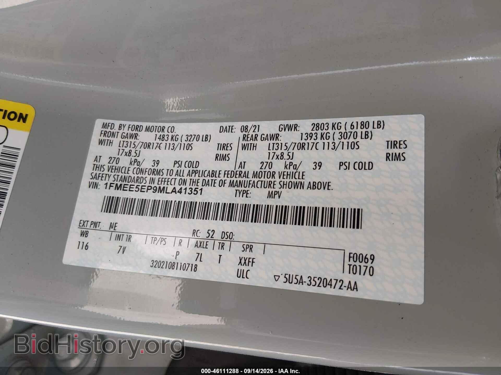 2021 FORD BRONCO - VIN: 1FMEE5EP9MLA41351 - Фото 9