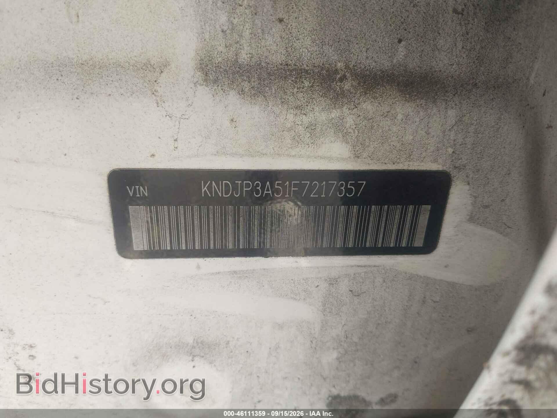 2015 KIA SOUL - VIN: KNDJP3A51F7217357 - Фото 9