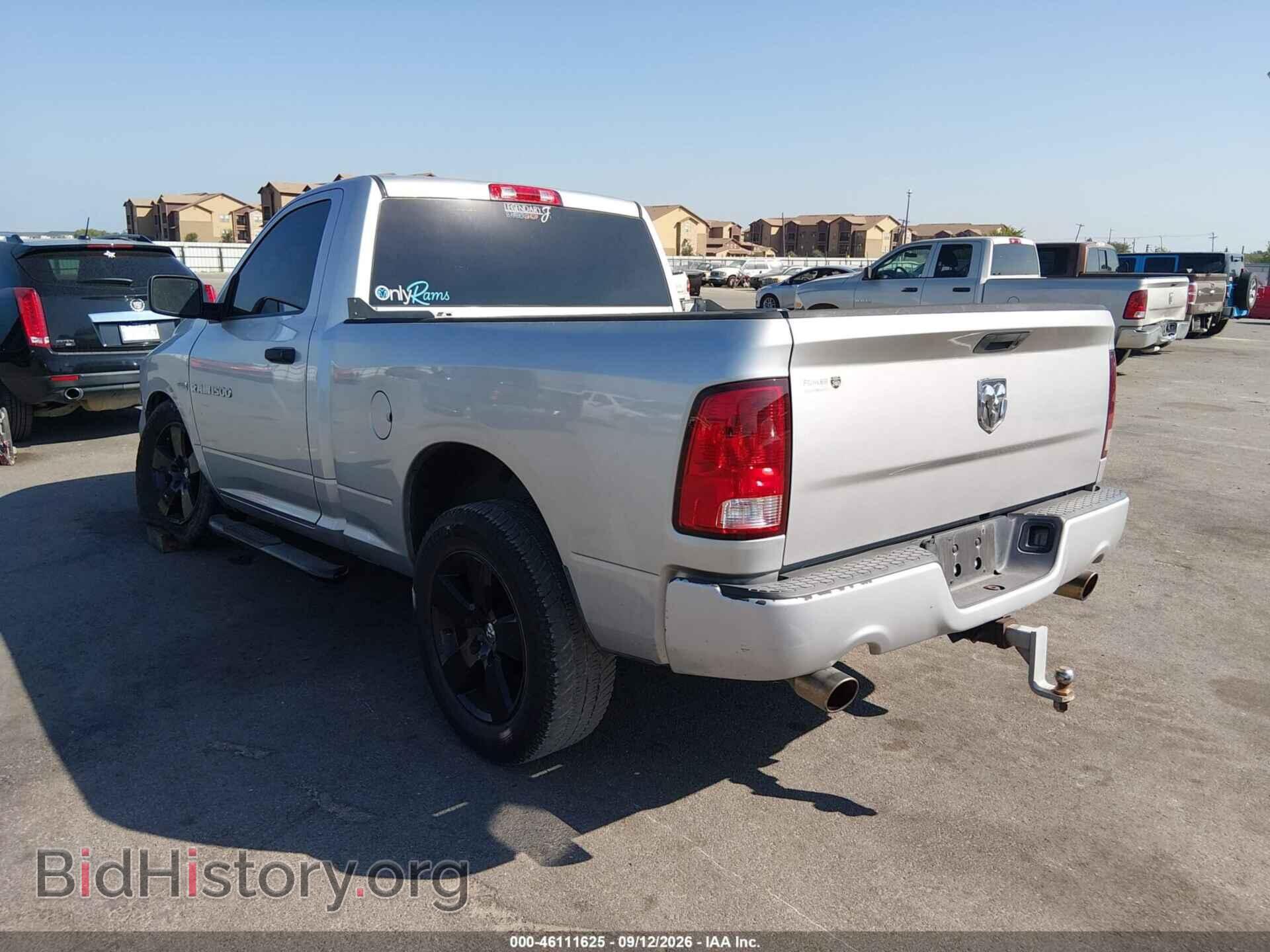 2012 RAM 1500 - VIN: 3C6JD6AT2CG148405 - Photo 3