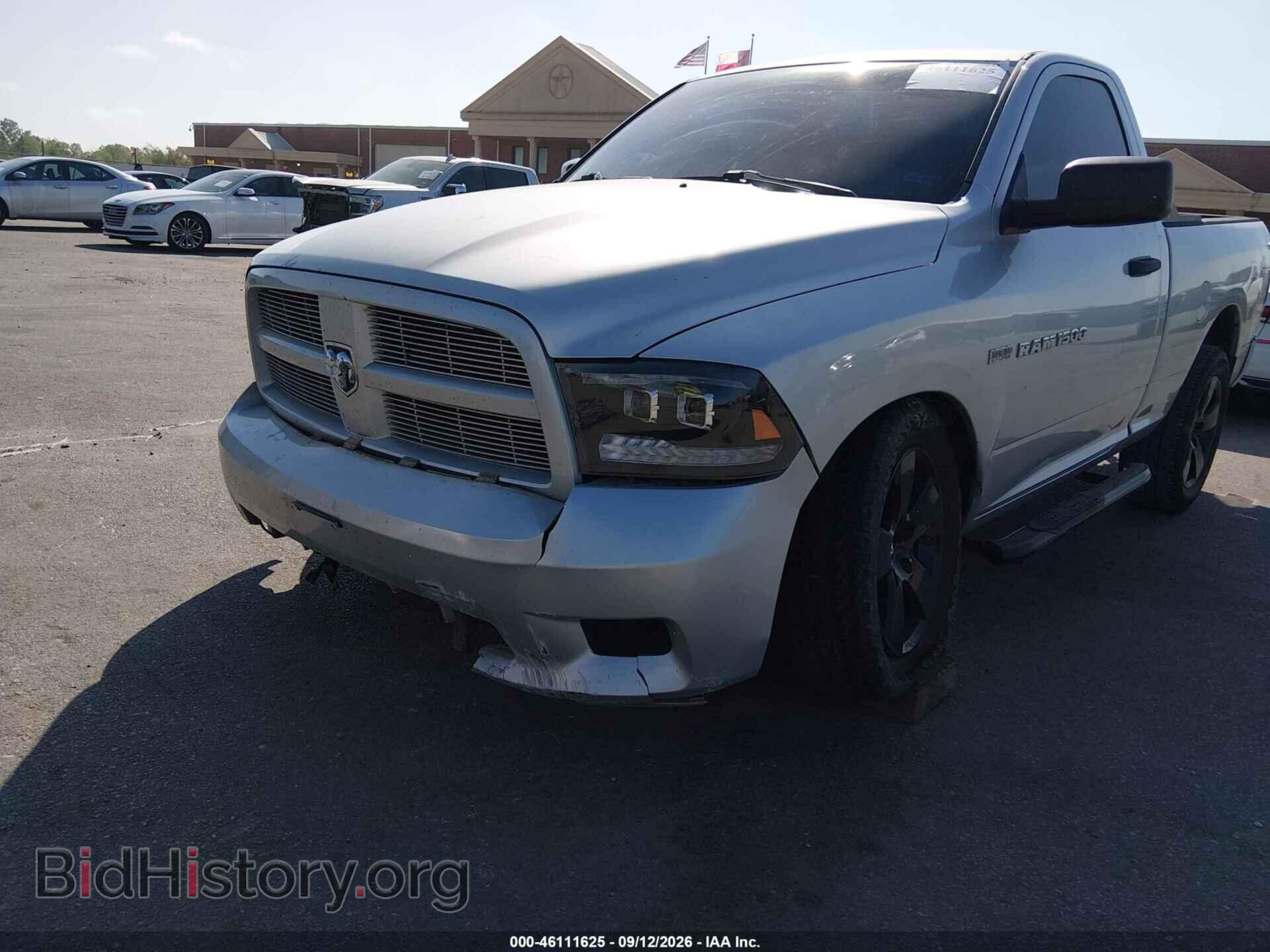 2012 RAM 1500 - VIN: 3C6JD6AT2CG148405 - Photo 6