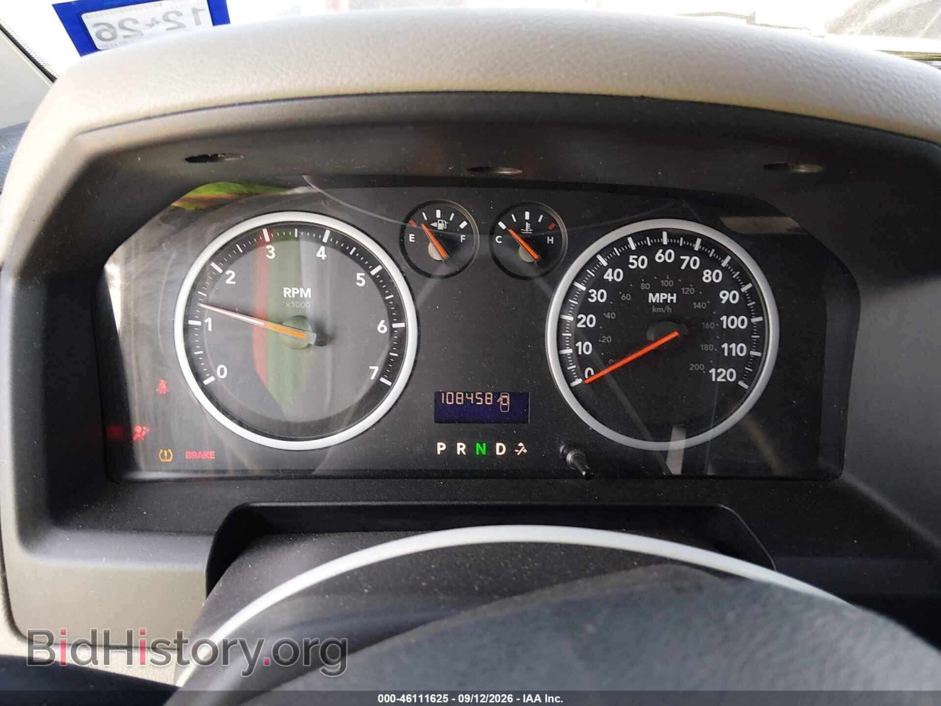 2012 RAM 1500 - VIN: 3C6JD6AT2CG148405 - Photo 7