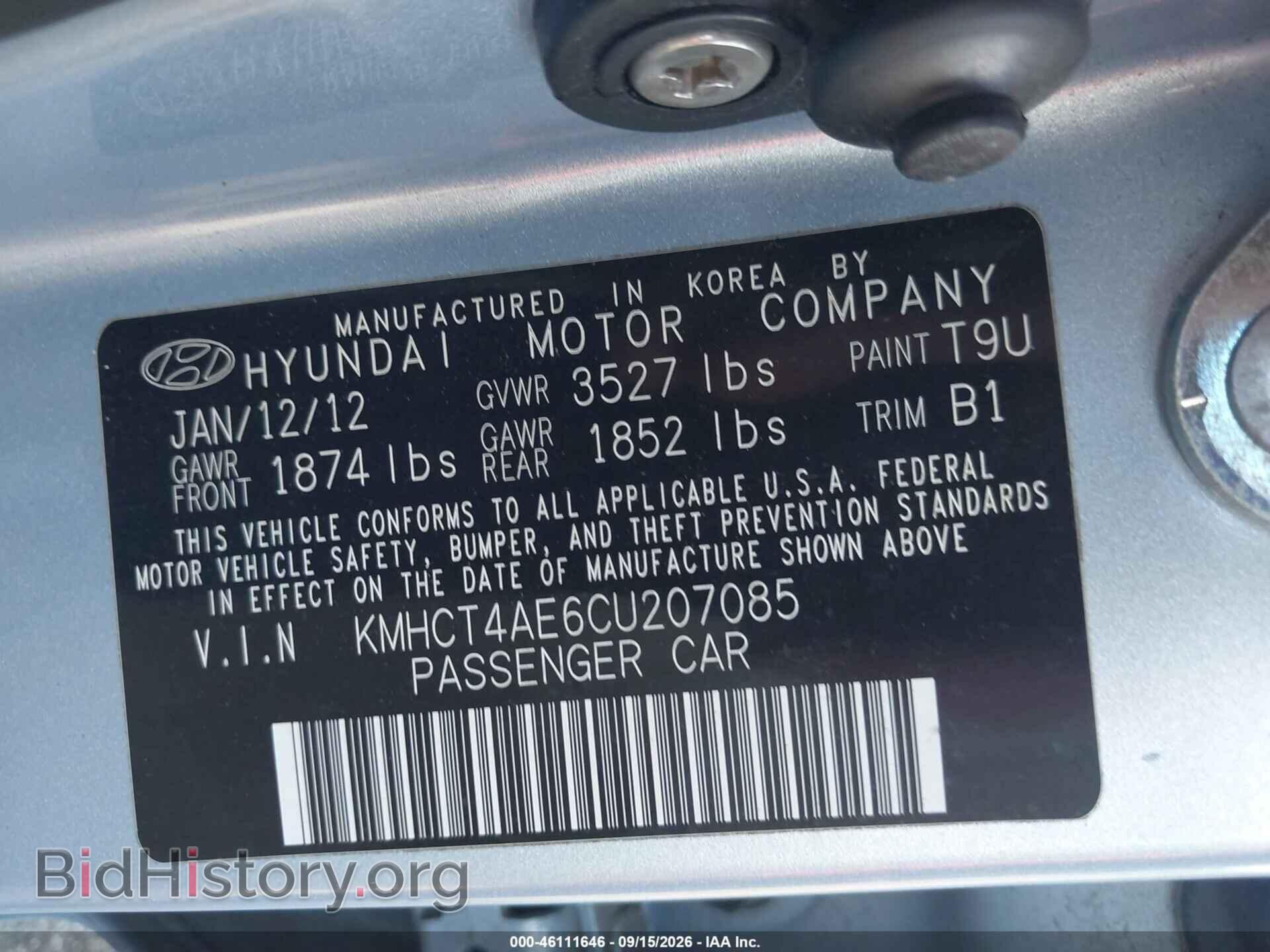 2012 HYUNDAI ACCENT - VIN: KMHCT4AE6CU207085 - Photo 9