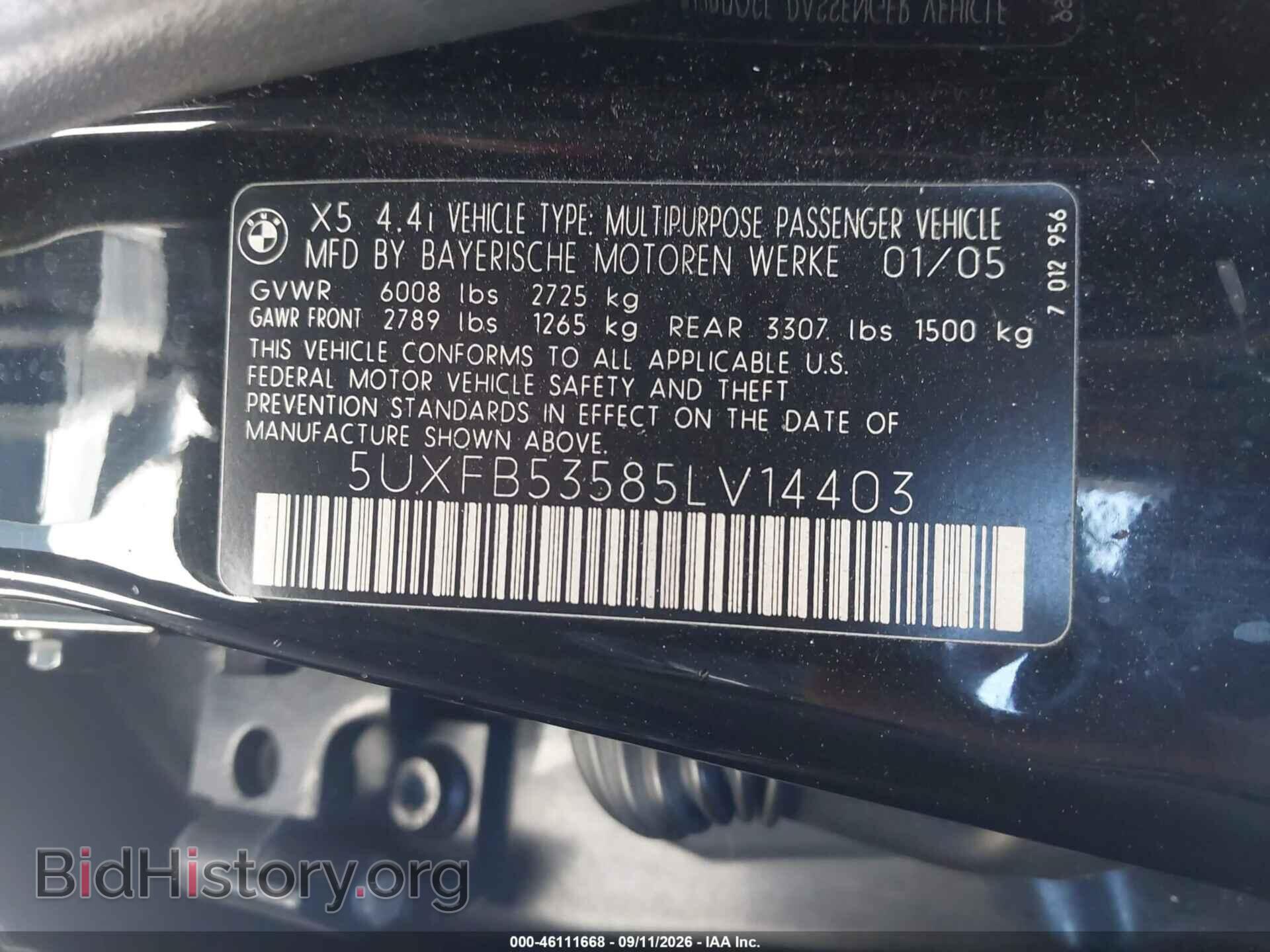 2005 BMW X5 - VIN: 5UXFB53585LV14403 - Фото 9