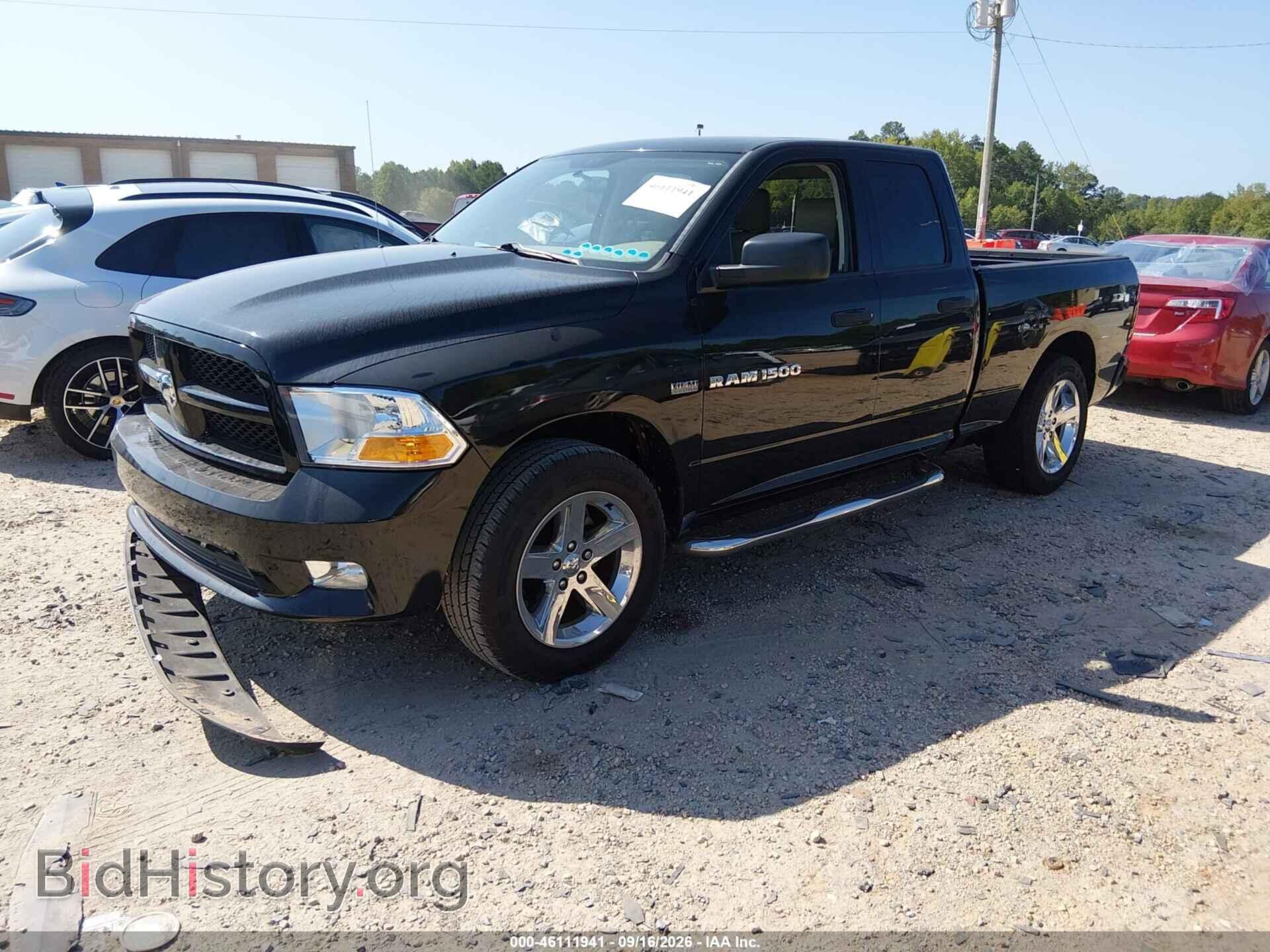 2012 RAM 1500 - VIN: 1C6RD6FT8CS302247 - Фото 2