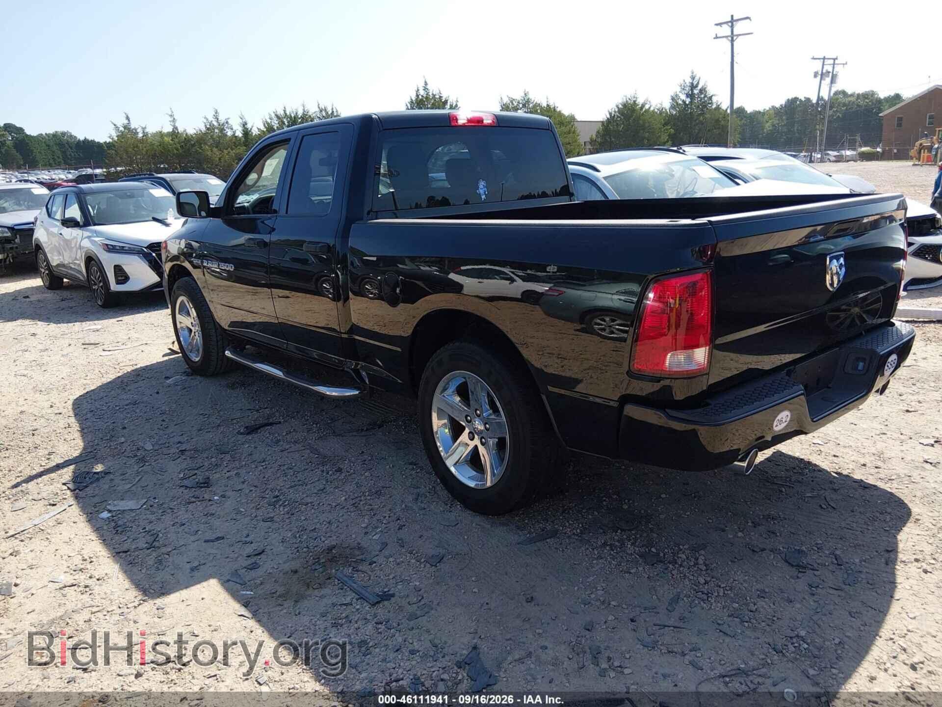 2012 RAM 1500 - VIN: 1C6RD6FT8CS302247 - Фото 3
