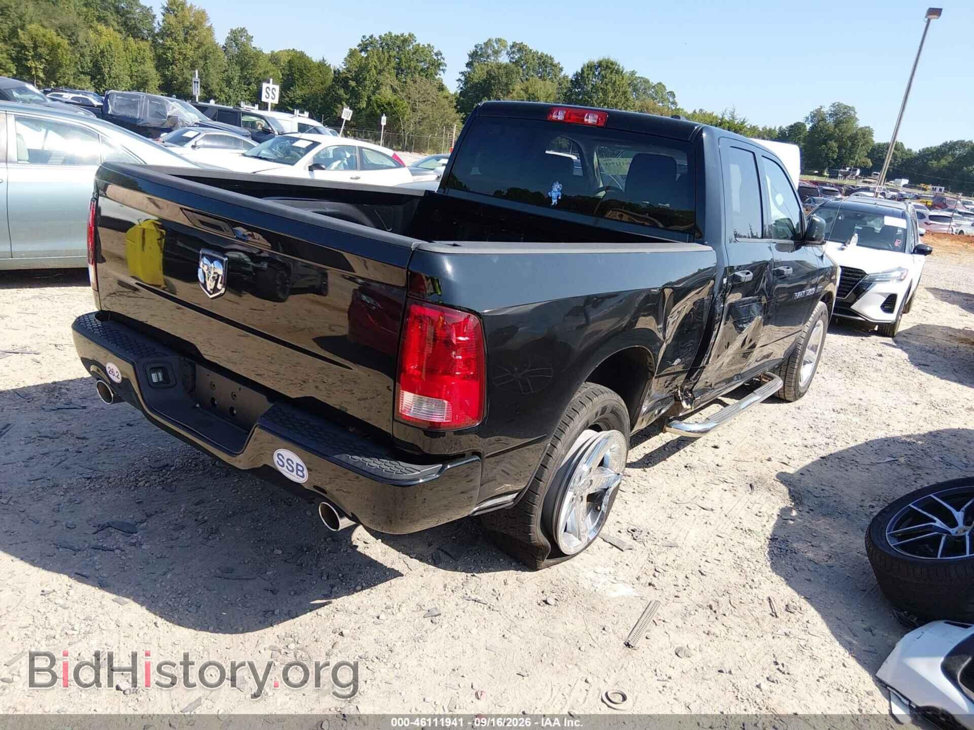2012 RAM 1500 - VIN: 1C6RD6FT8CS302247 - Фото 4