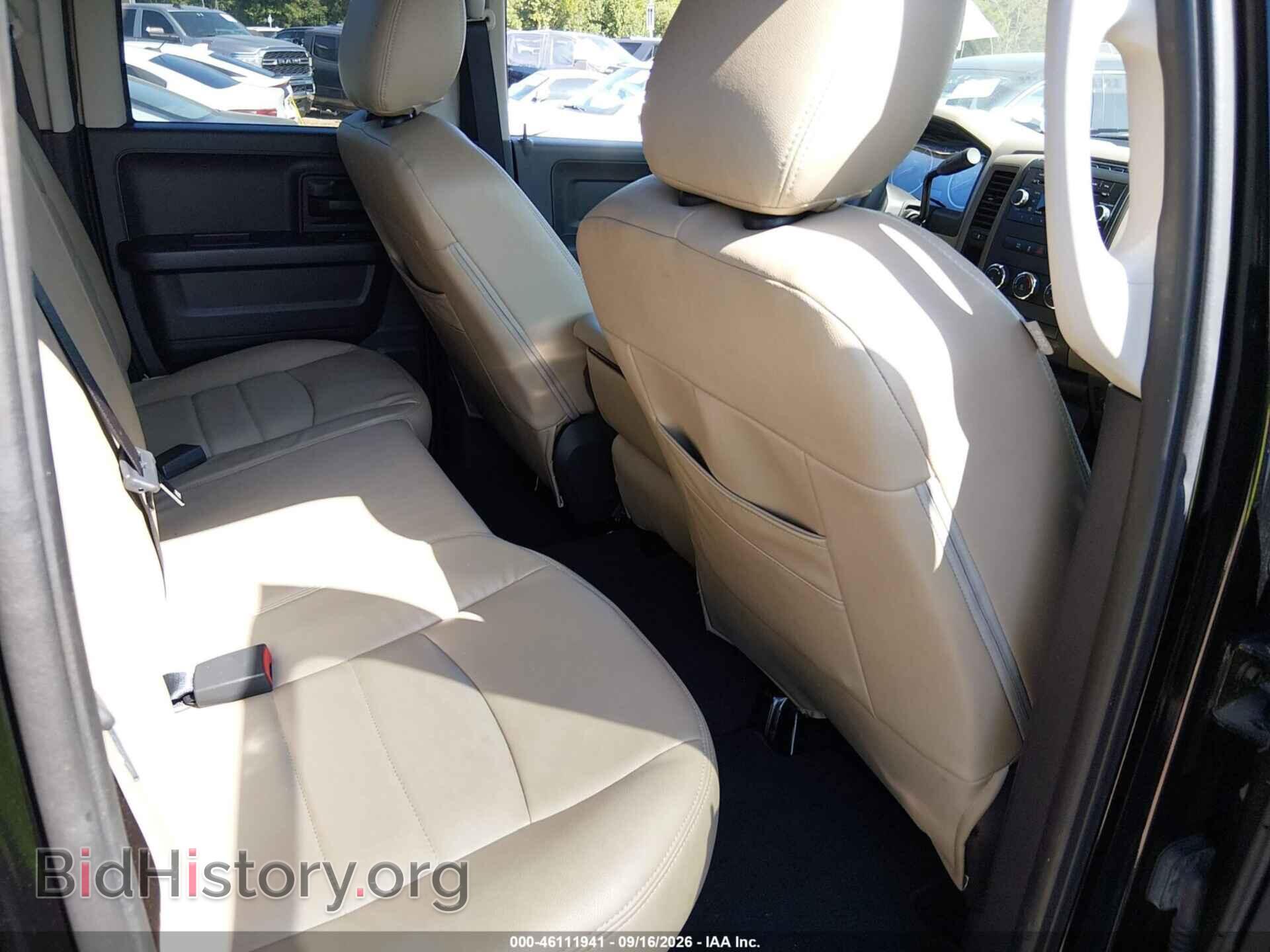 2012 RAM 1500 - VIN: 1C6RD6FT8CS302247 - Фото 8