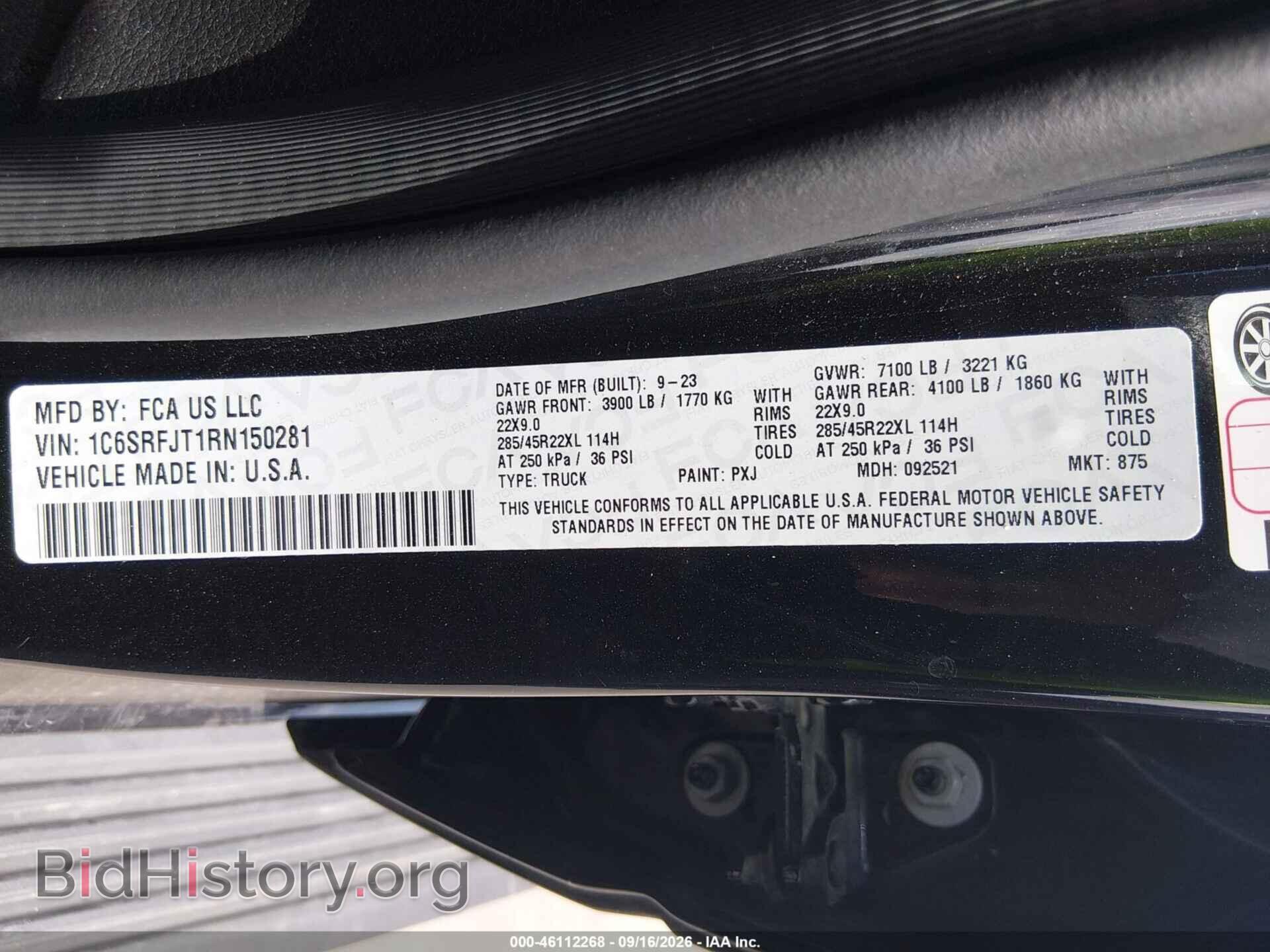 2024 RAM 1500 - VIN: 1C6SRFJT1RN150281 - Photo 9