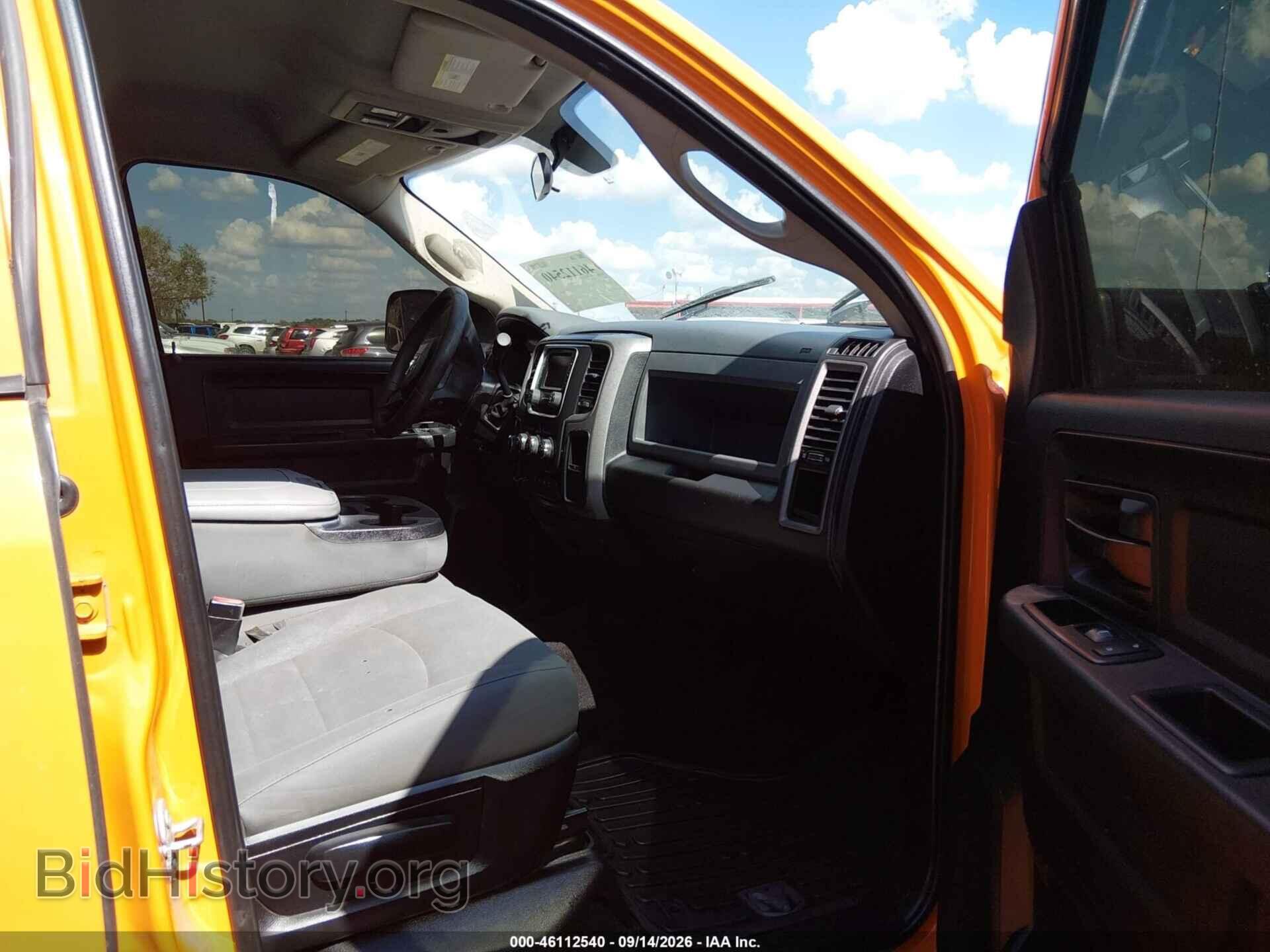 2017 RAM 2500 - VIN: 3C6UR5CL1HG557959 - Фото 5