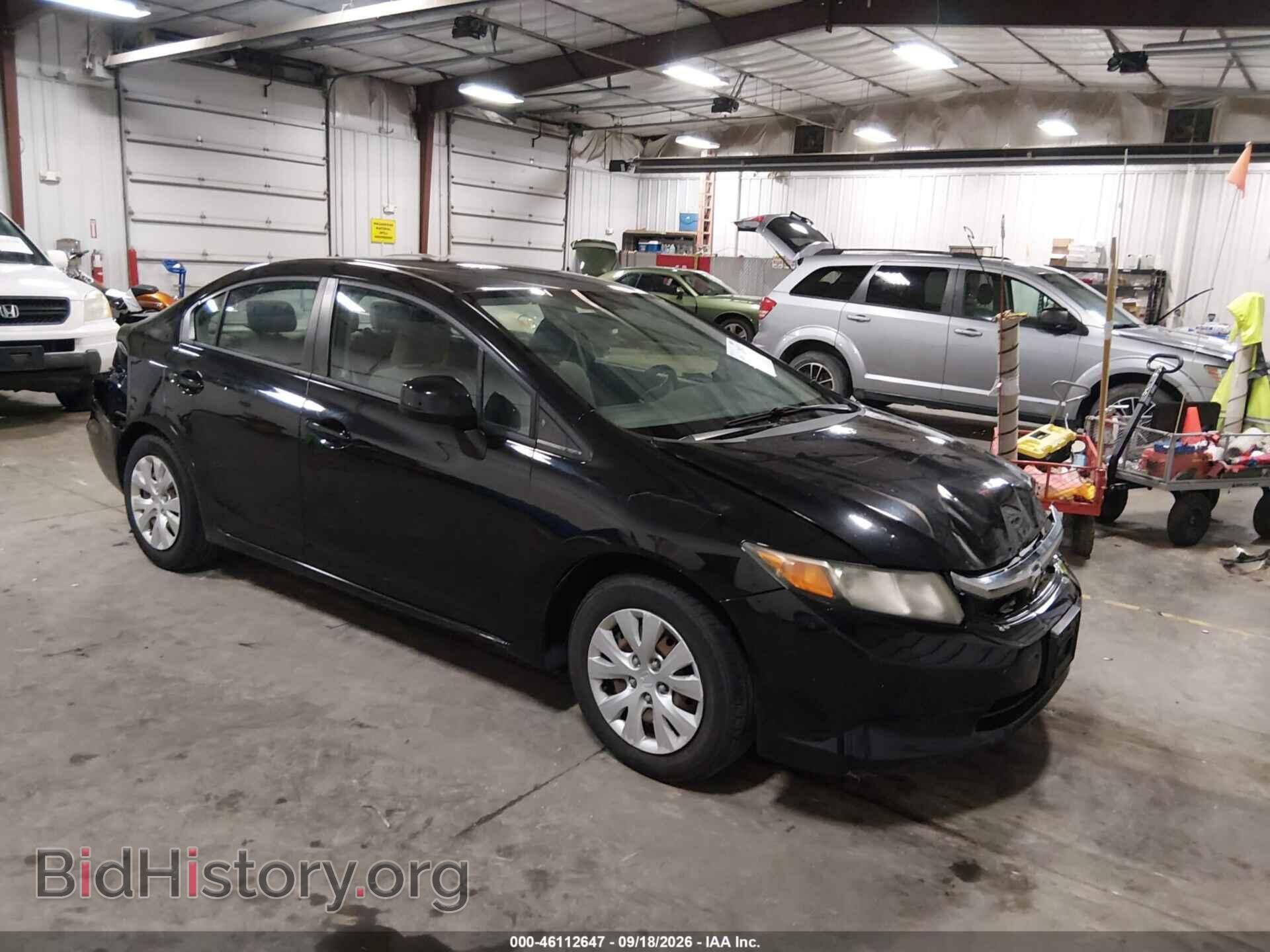 Photo 19XFB2F58CE082753 - HONDA CIVIC 2012
