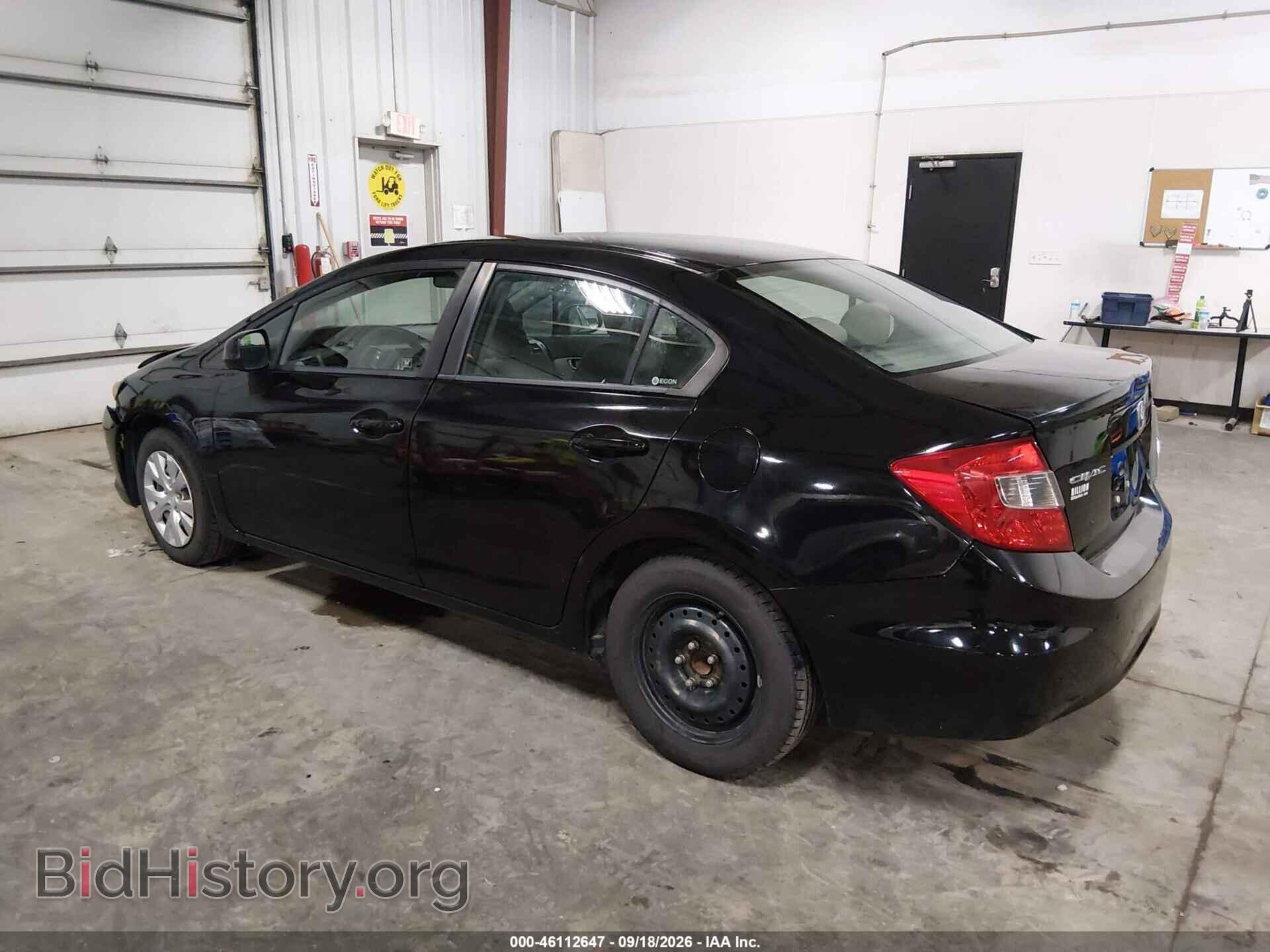 2012 HONDA CIVIC - VIN: 19XFB2F58CE082753 - Фото 3