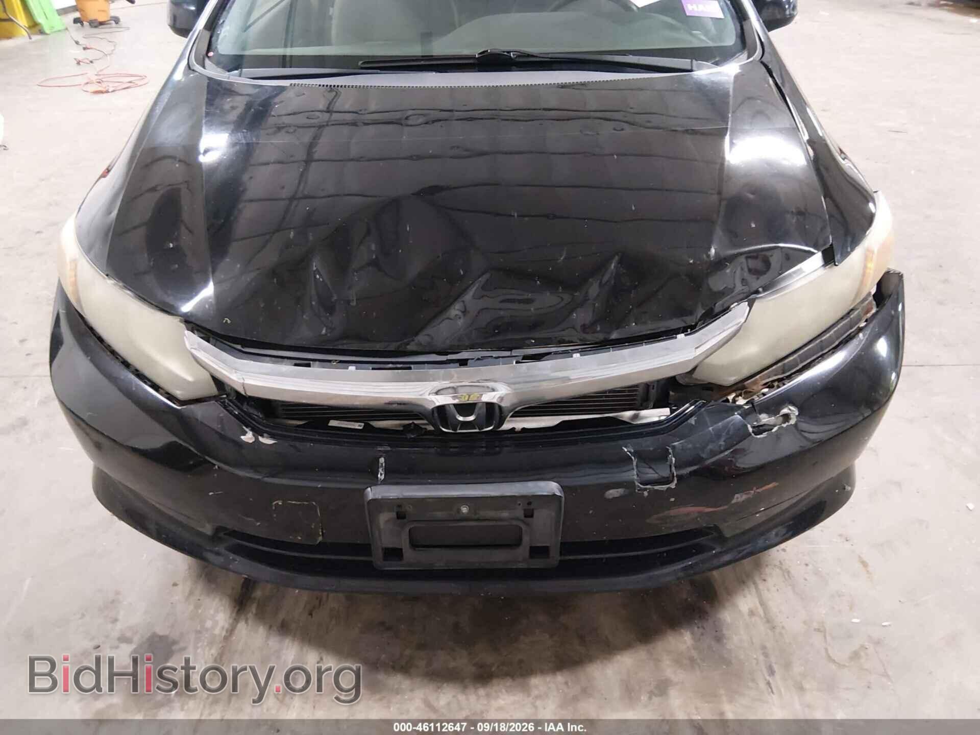 2012 HONDA CIVIC - VIN: 19XFB2F58CE082753 - Фото 6
