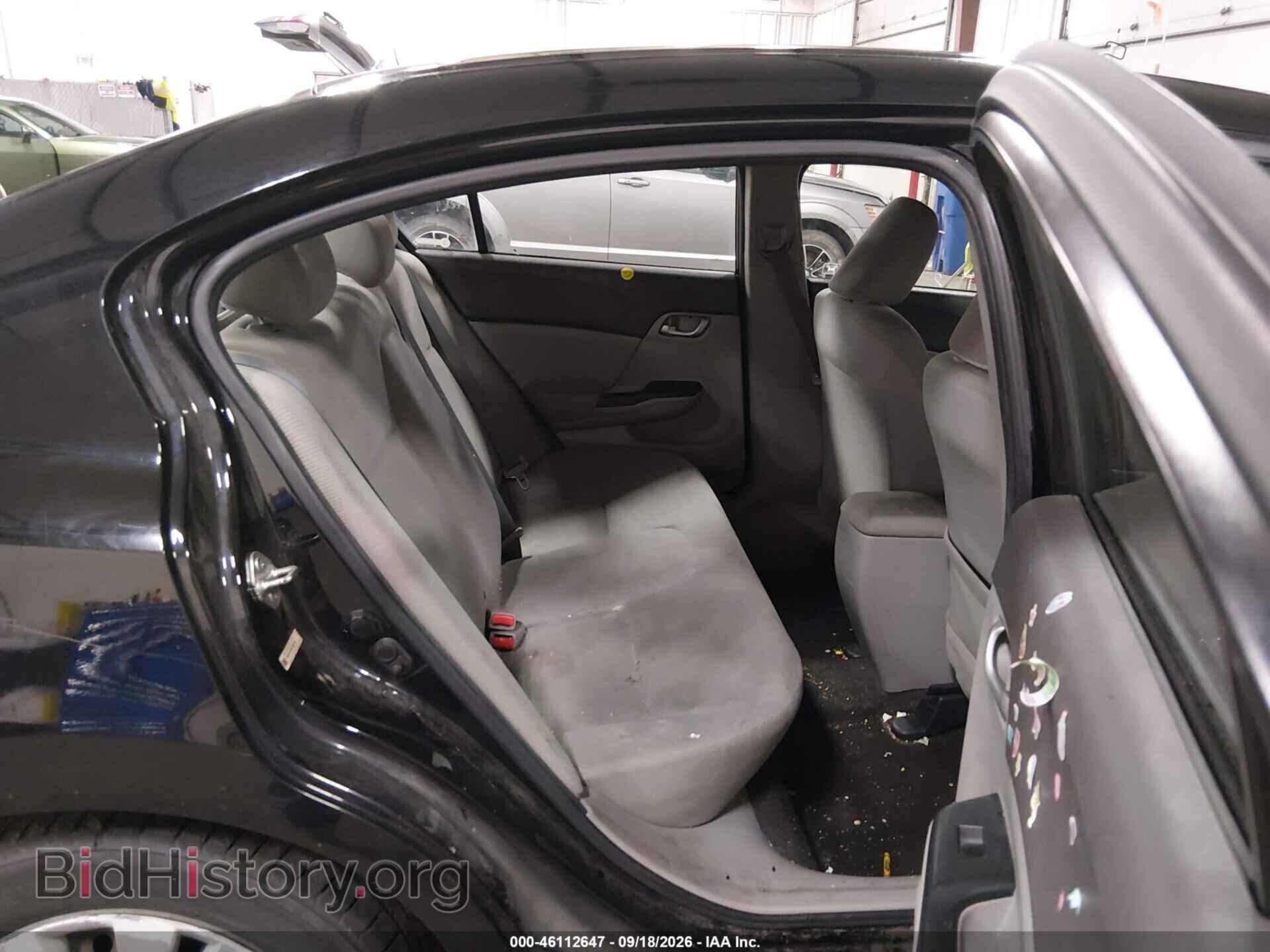 2012 HONDA CIVIC - VIN: 19XFB2F58CE082753 - Фото 8