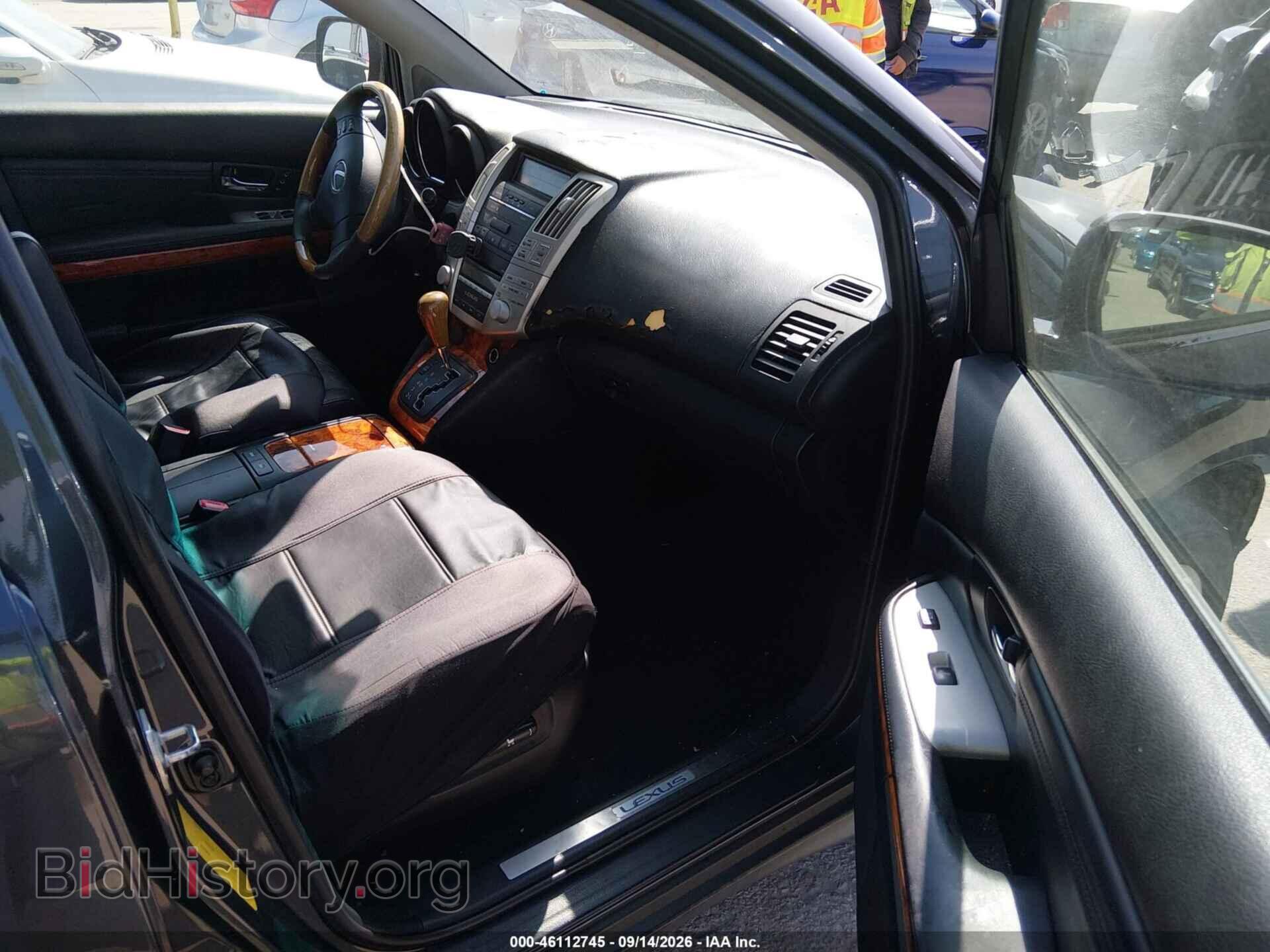 2009 LEXUS RX 350 - VIN: 2T2GK31U09C071094 - Фото 5