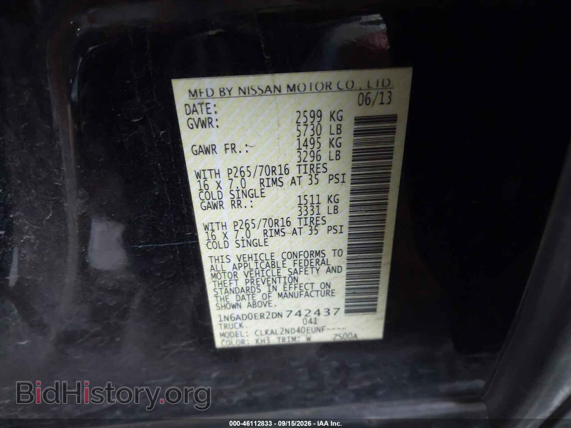 2013 NISSAN FRONTIER - VIN: 1N6AD0ER2DN742437 - Фото 9