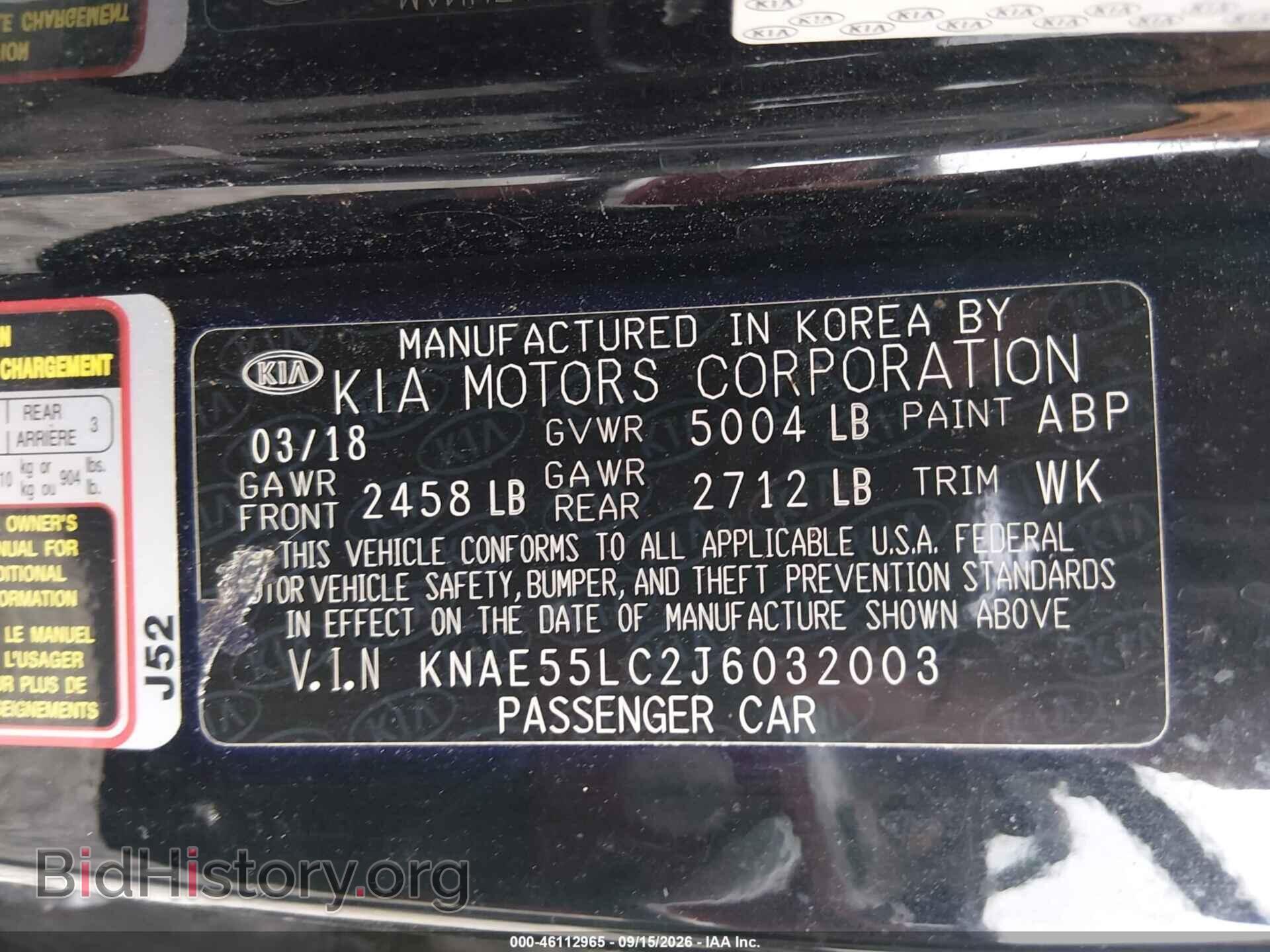 2018 KIA STINGER - VIN: KNAE55LC2J6032003 - Photo 9
