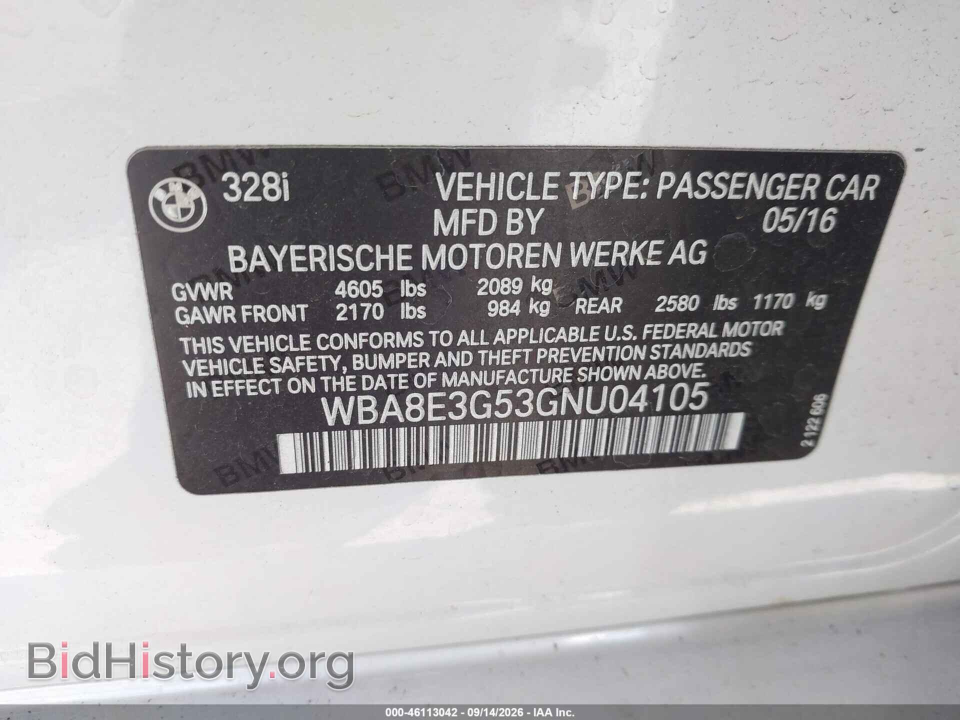 2016 BMW 328I - VIN: WBA8E3G53GNU04105 - Photo 9