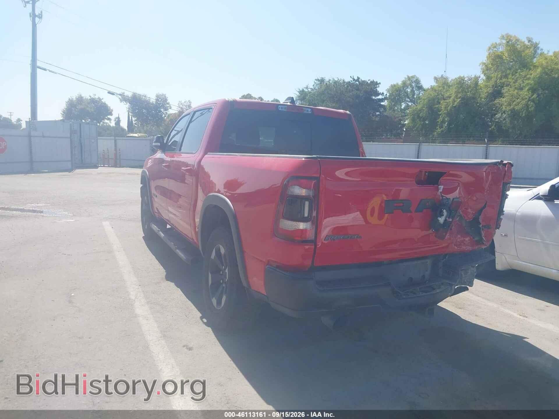 2020 RAM 1500 - VIN: 1C6SRFLTXLN277180 - Фото 3