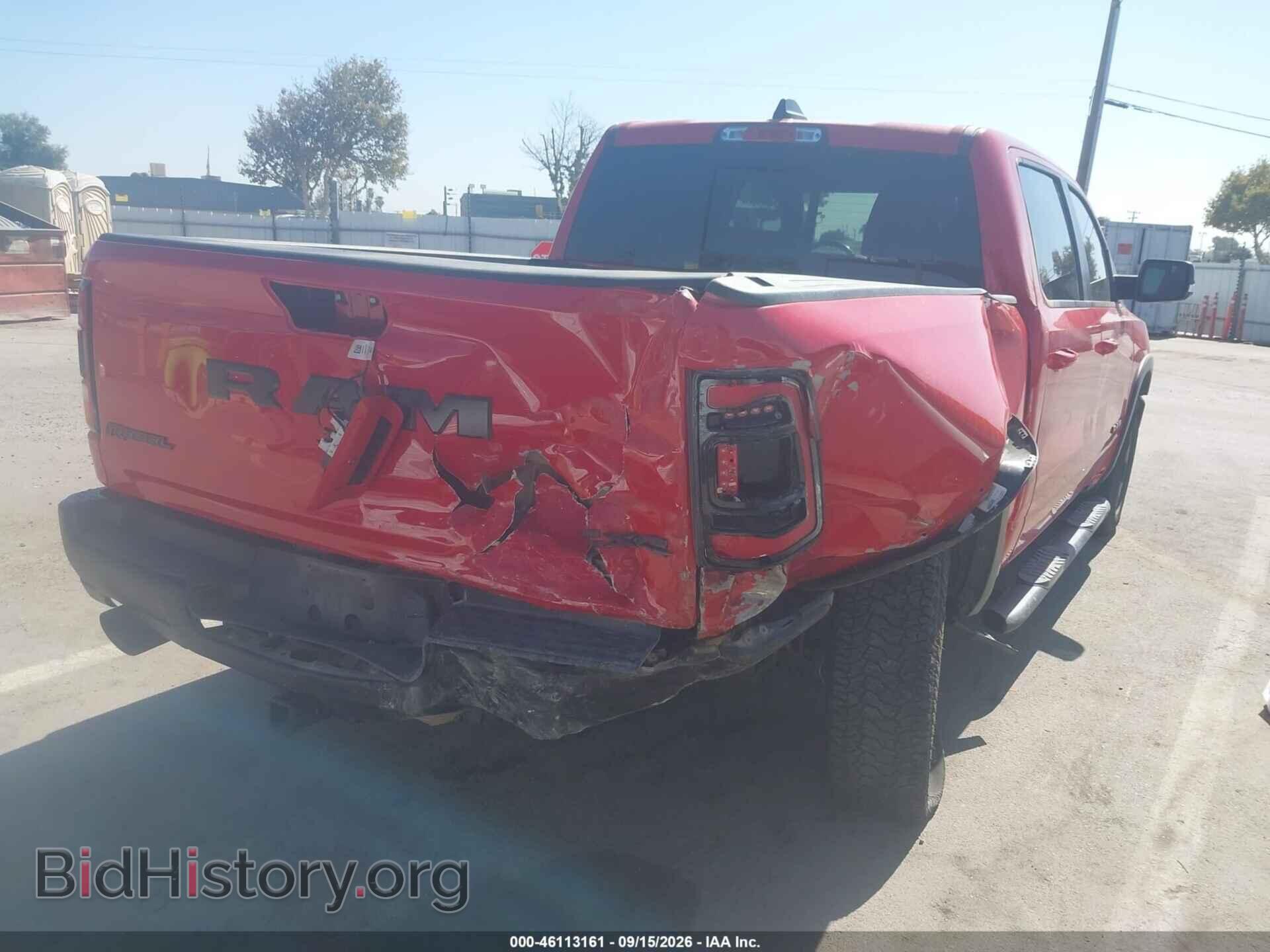 2020 RAM 1500 - VIN: 1C6SRFLTXLN277180 - Фото 4