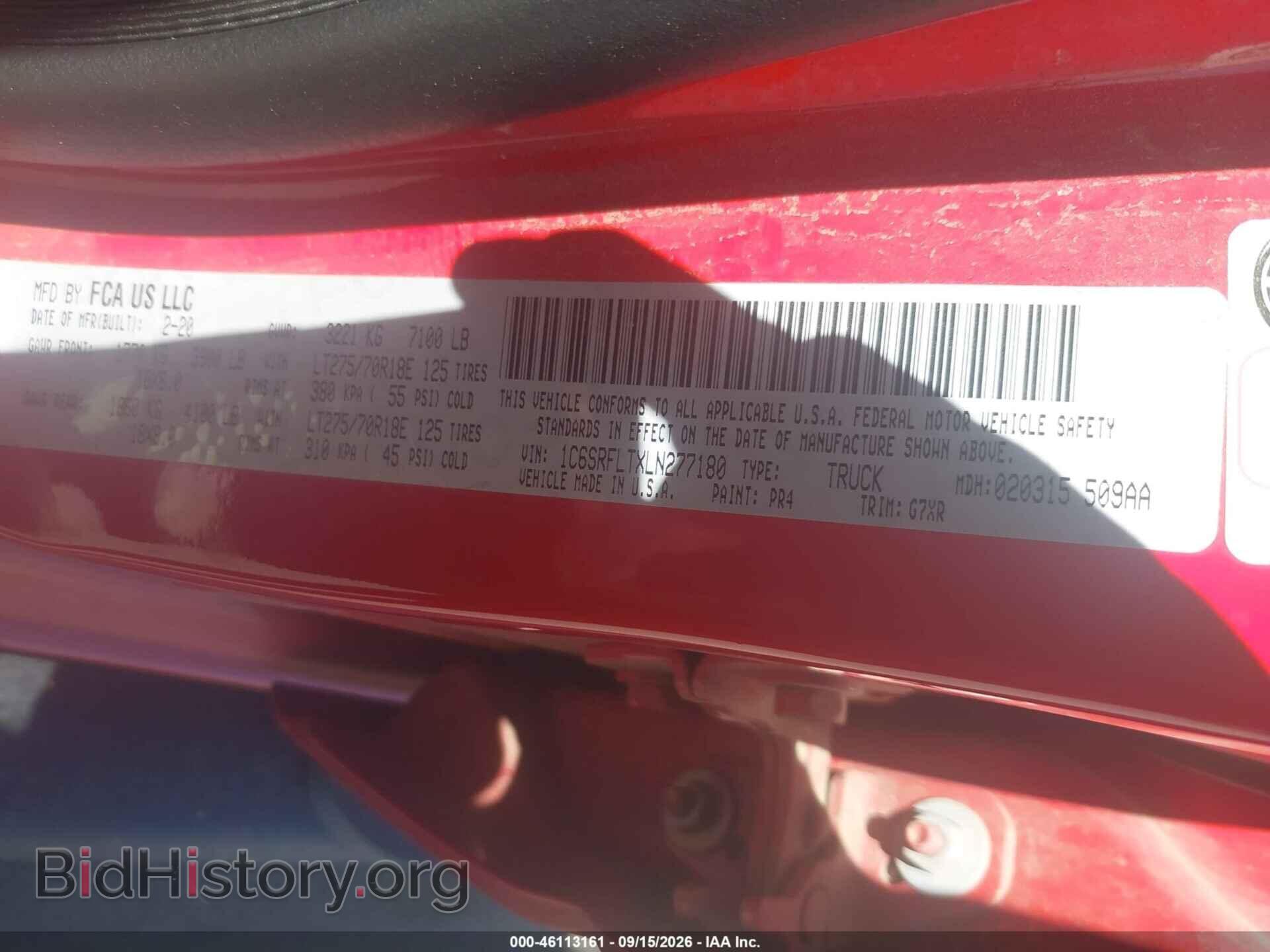 2020 RAM 1500 - VIN: 1C6SRFLTXLN277180 - Фото 9