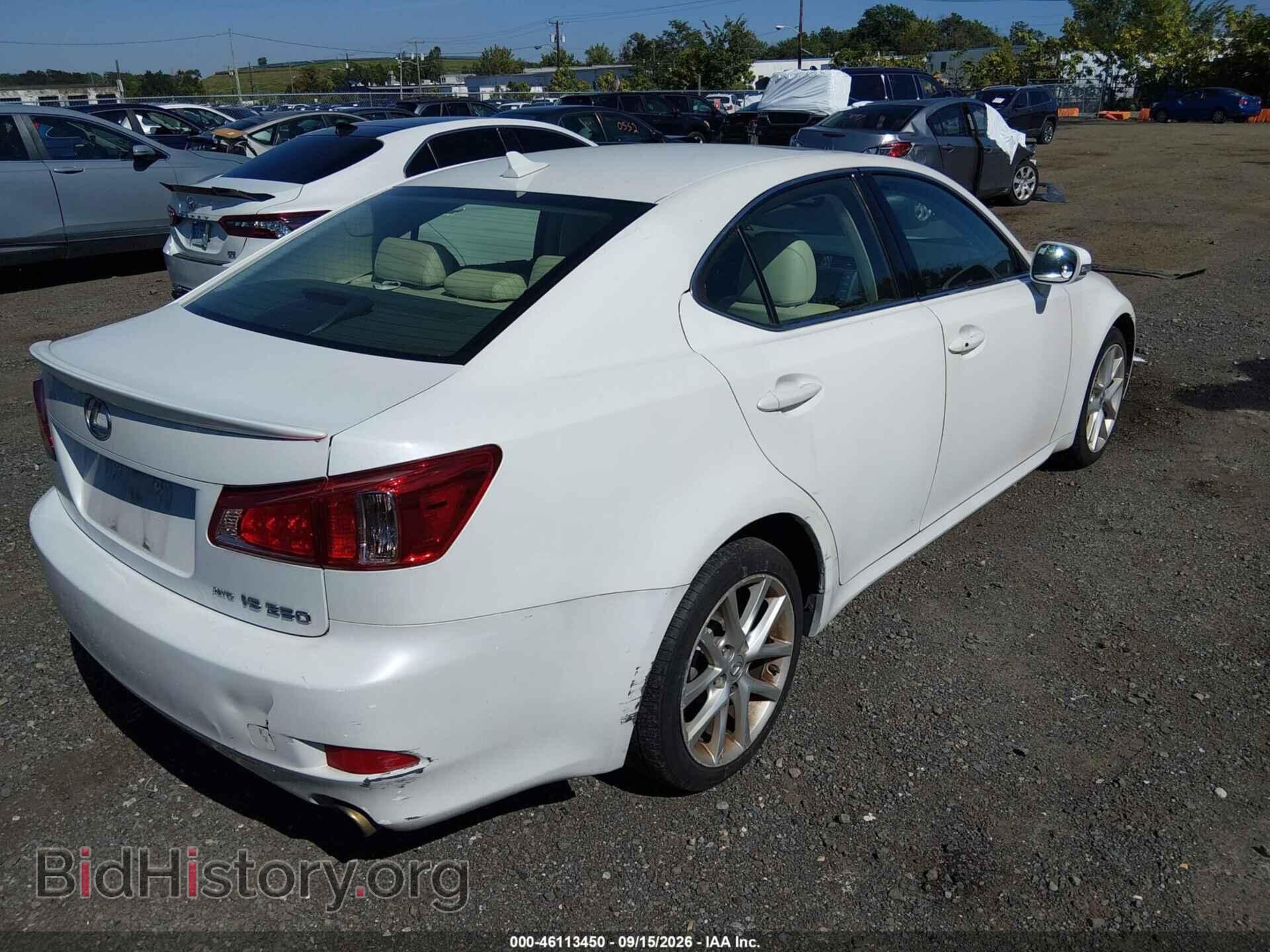 2012 LEXUS IS 250 - VIN: JTHCF5C24C5057247 - Photo 4