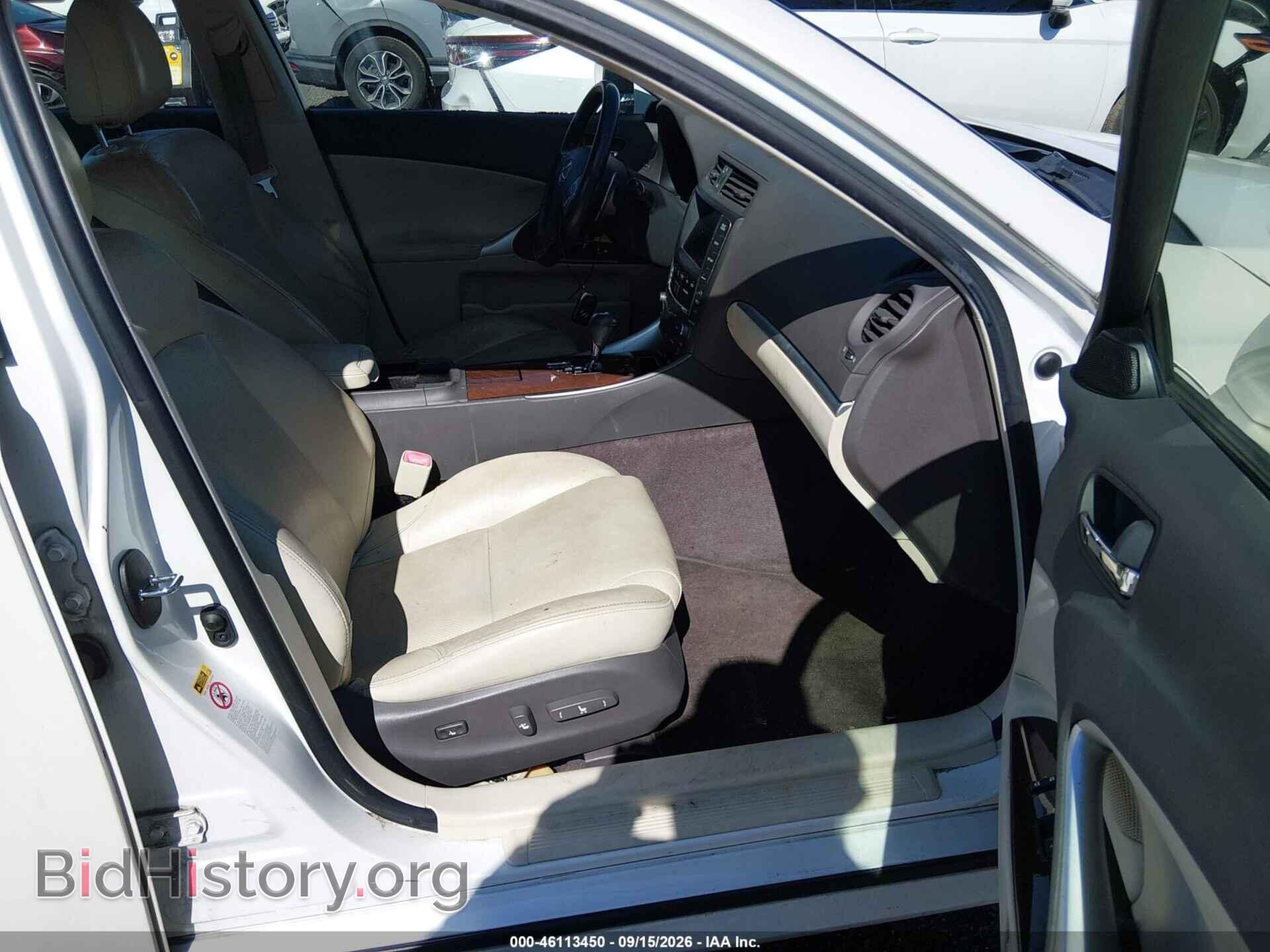 2012 LEXUS IS 250 - VIN: JTHCF5C24C5057247 - Photo 5
