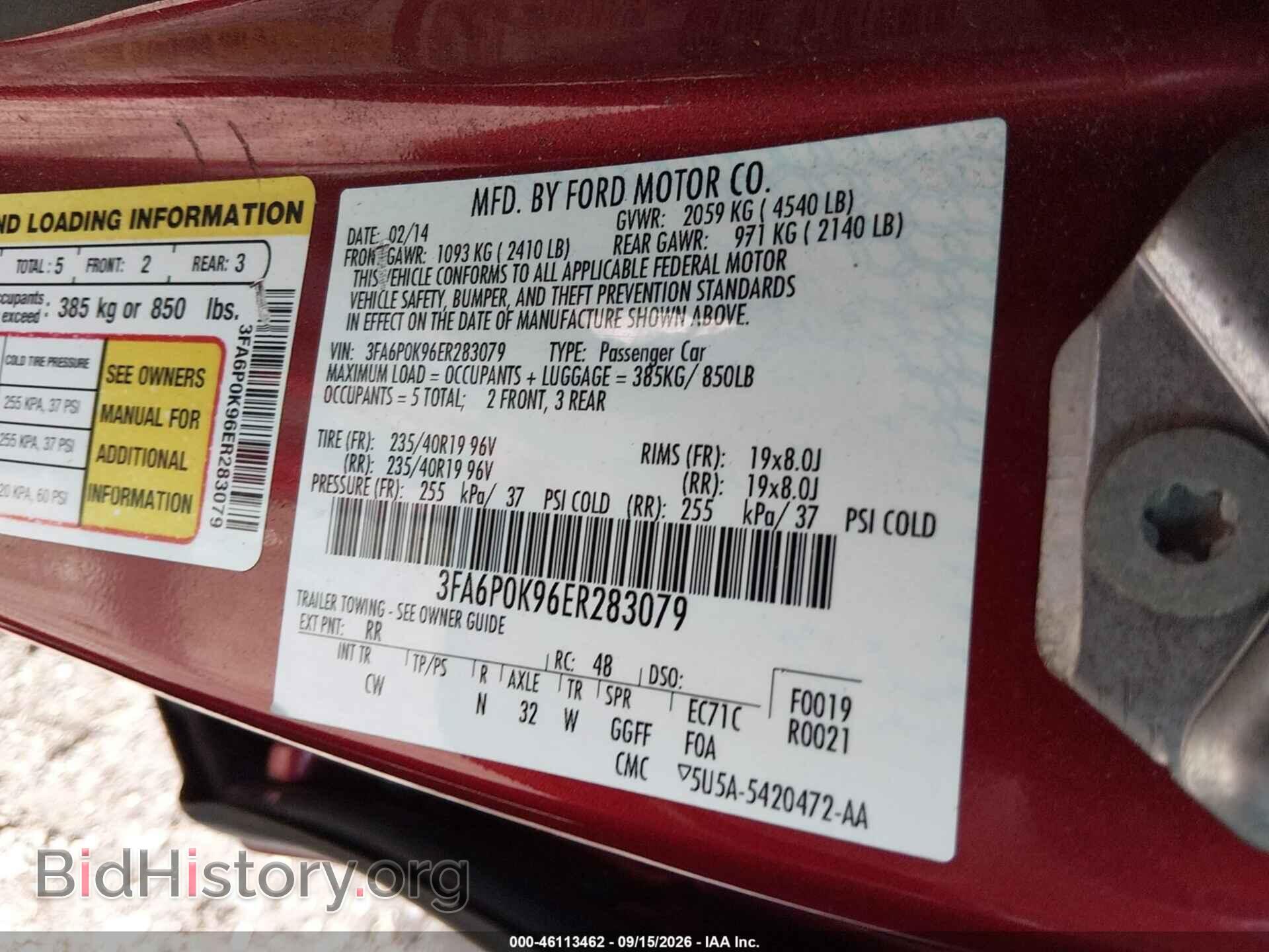 2014 FORD FUSION - VIN: 3FA6P0K96ER283079 - Фото 9
