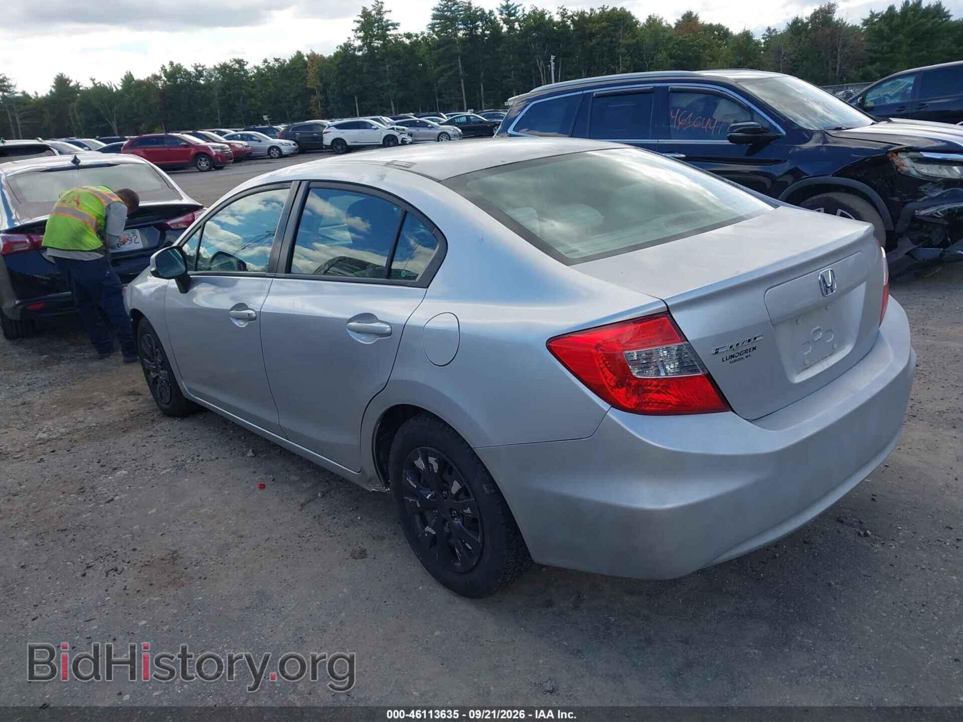 2012 HONDA CIVIC - VIN: 2HGFB2F59CH331096 - Photo 3
