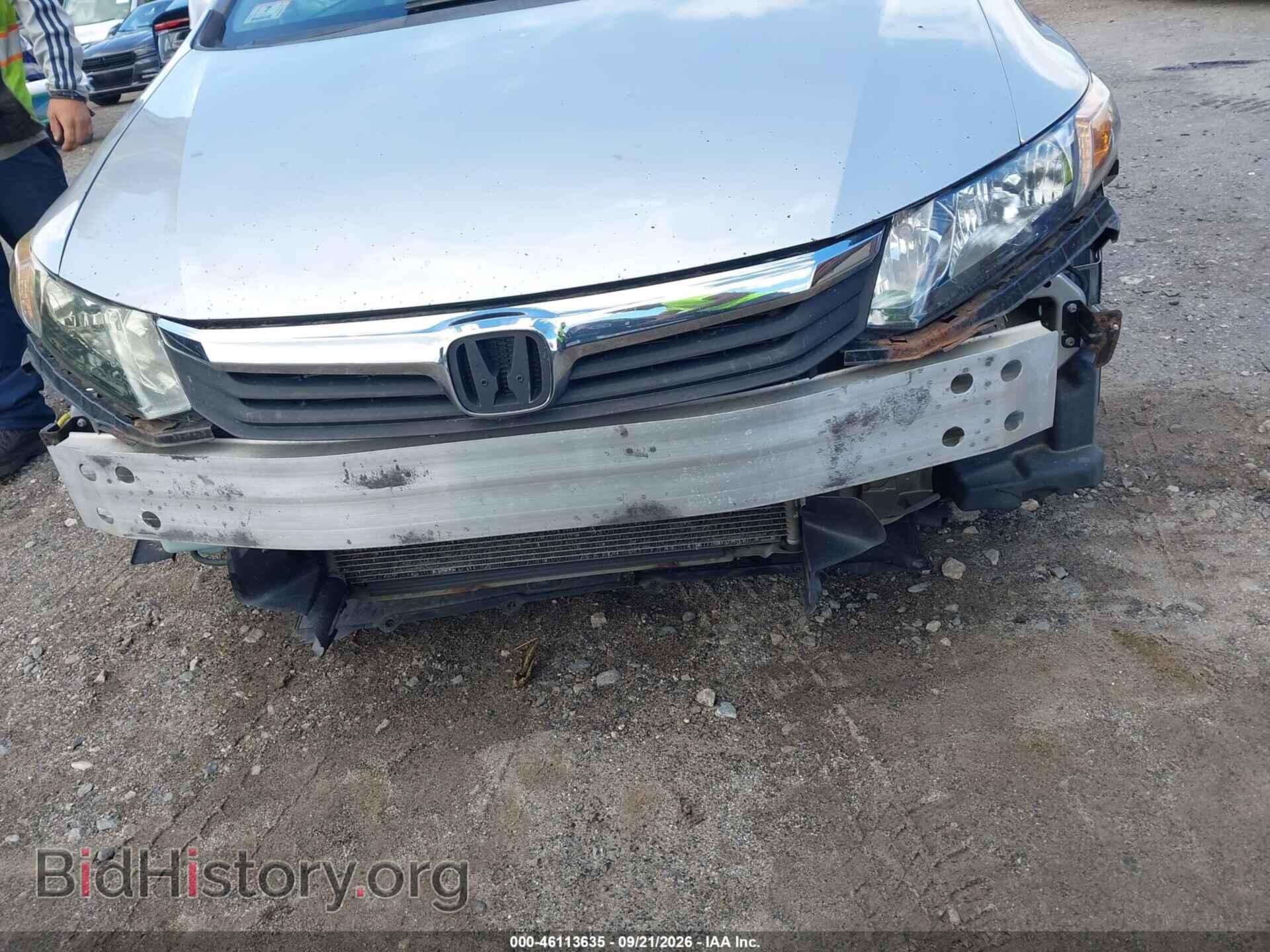 2012 HONDA CIVIC - VIN: 2HGFB2F59CH331096 - Photo 6