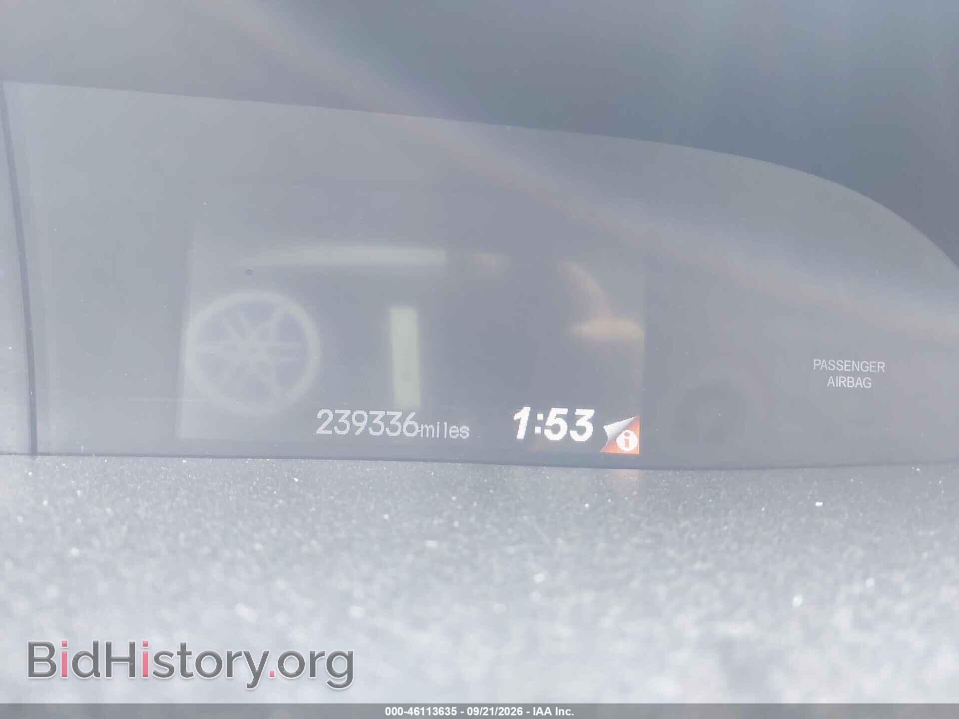 2012 HONDA CIVIC - VIN: 2HGFB2F59CH331096 - Photo 7
