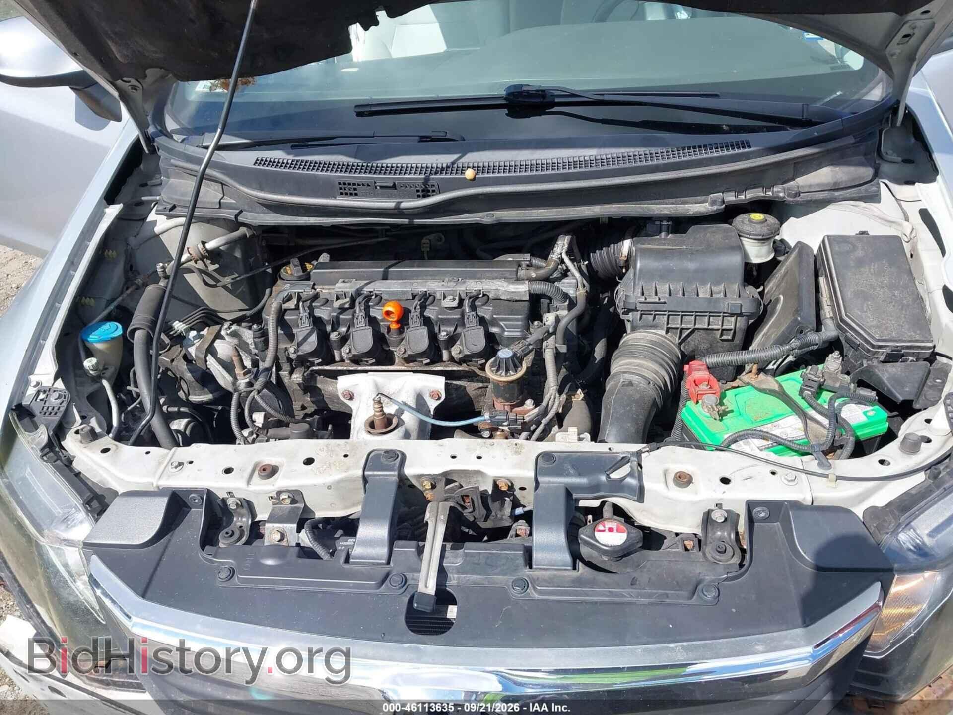 2012 HONDA CIVIC - VIN: 2HGFB2F59CH331096 - Photo 10