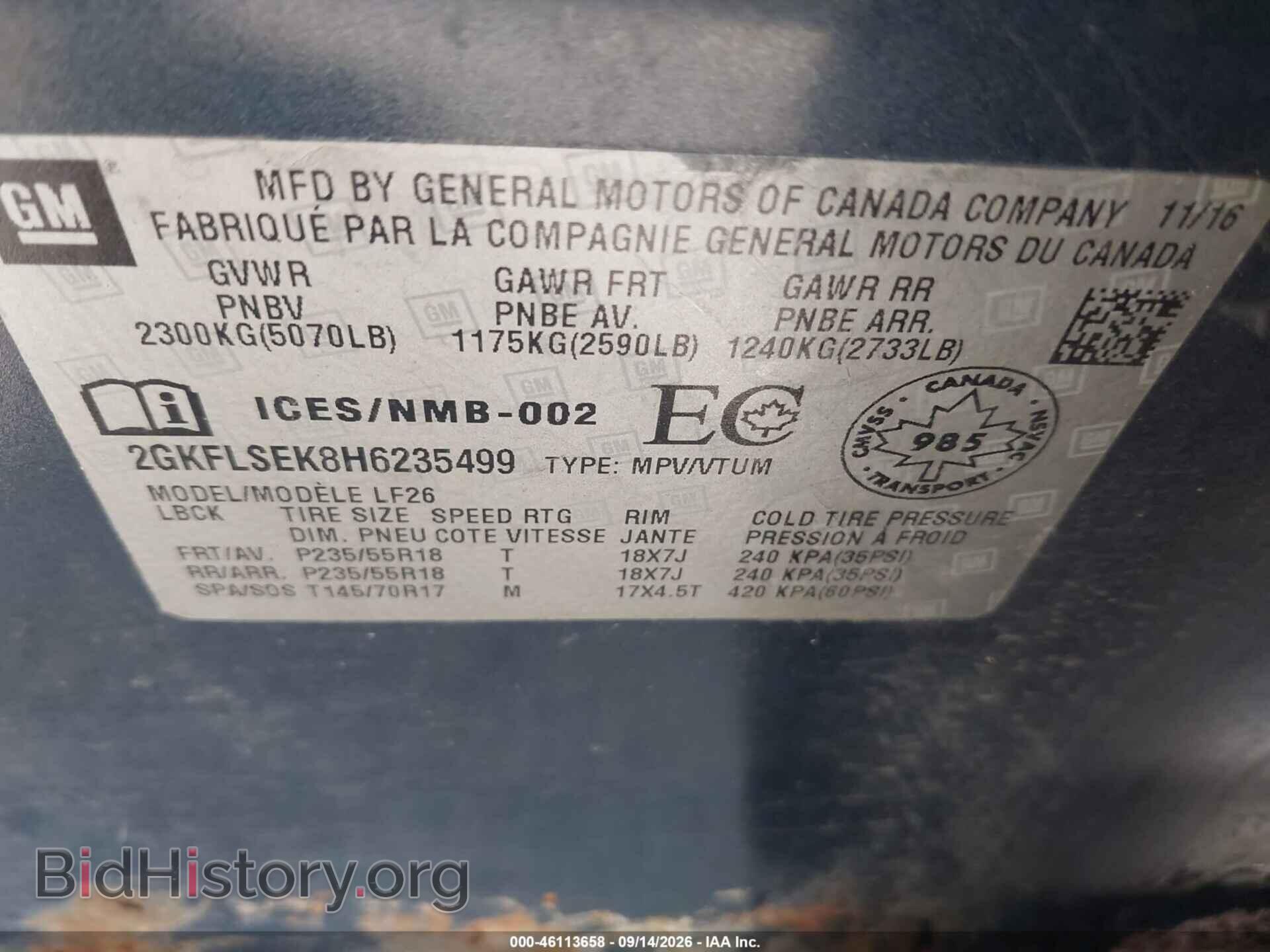 2017 GMC TERRAIN - VIN: 2GKFLSEK8H6235499 - Фото 9