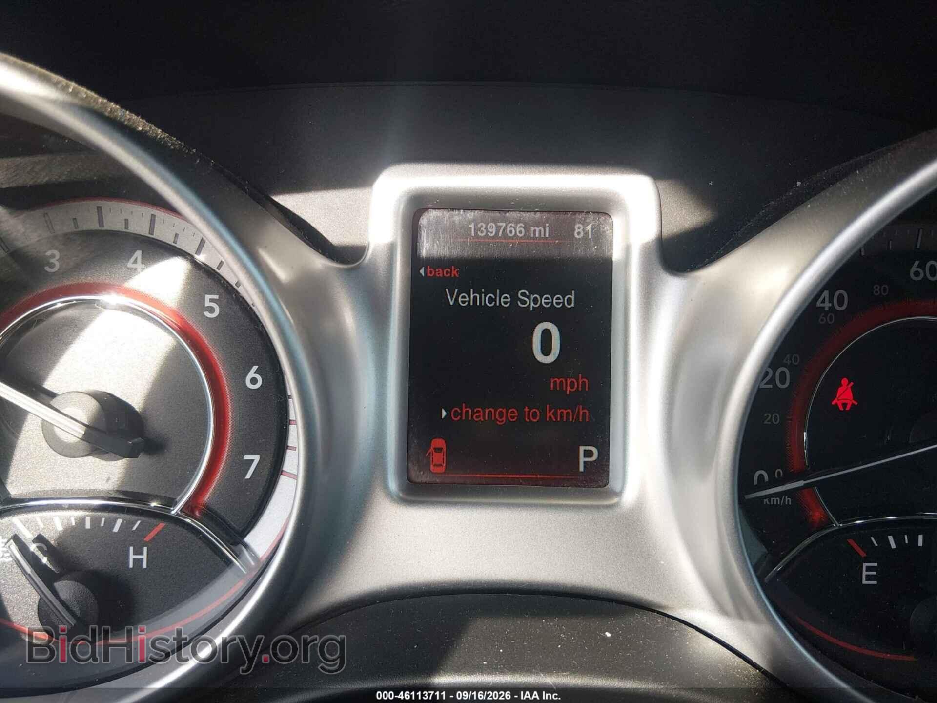 2015 DODGE JOURNEY - VIN: 3C4PDCBB3FT736767 - Фото 7