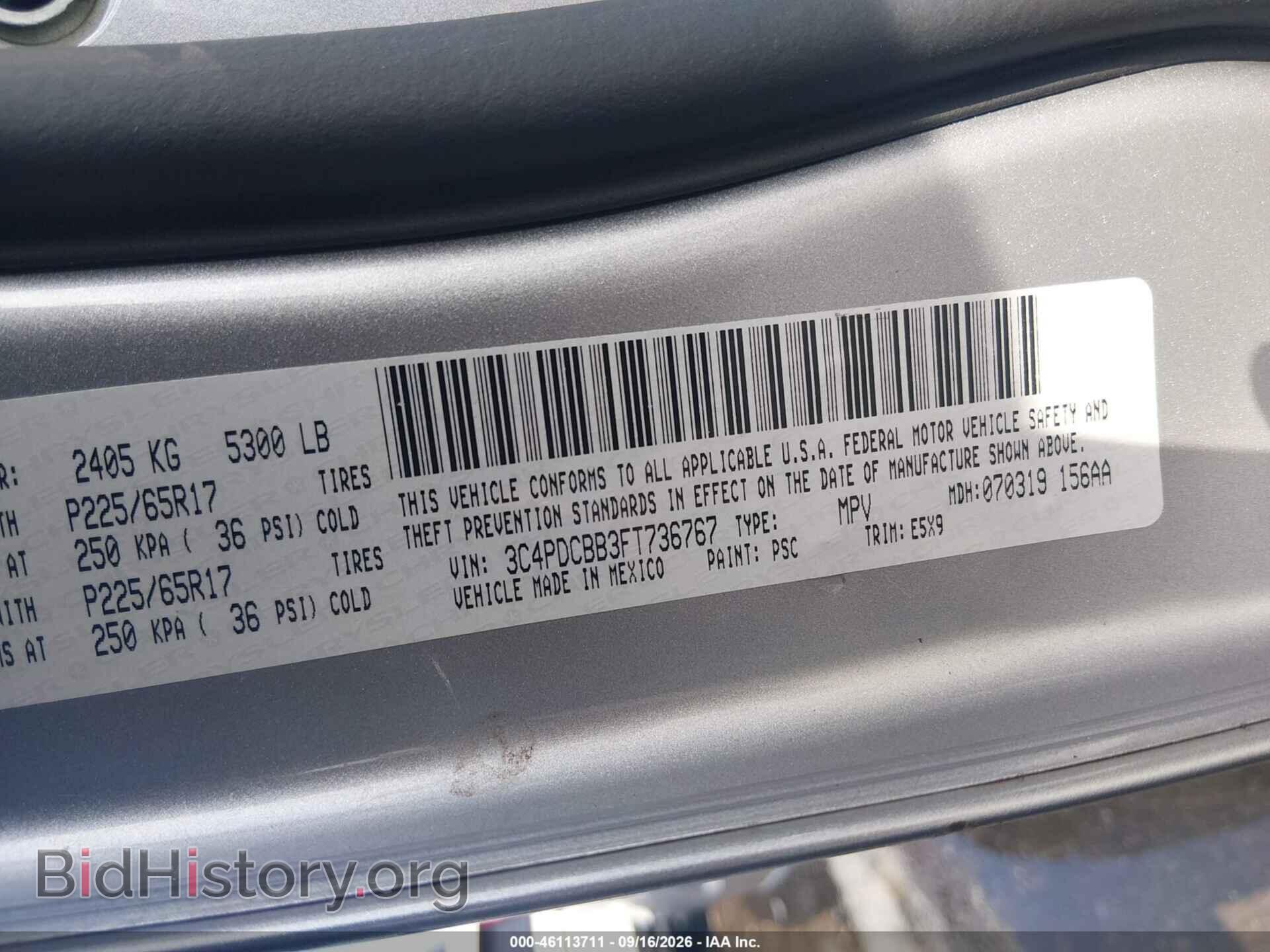 2015 DODGE JOURNEY - VIN: 3C4PDCBB3FT736767 - Фото 9