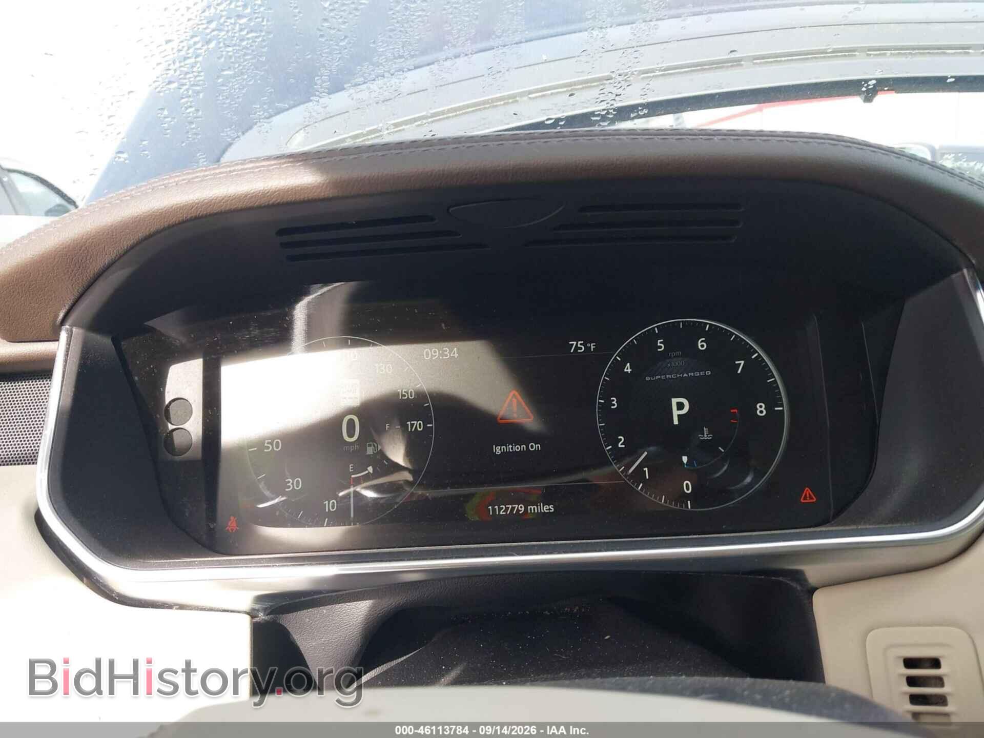 2017 LAND ROVER RANGE ROVER - VIN: SALGS2FE8HA362647 - Photo 7