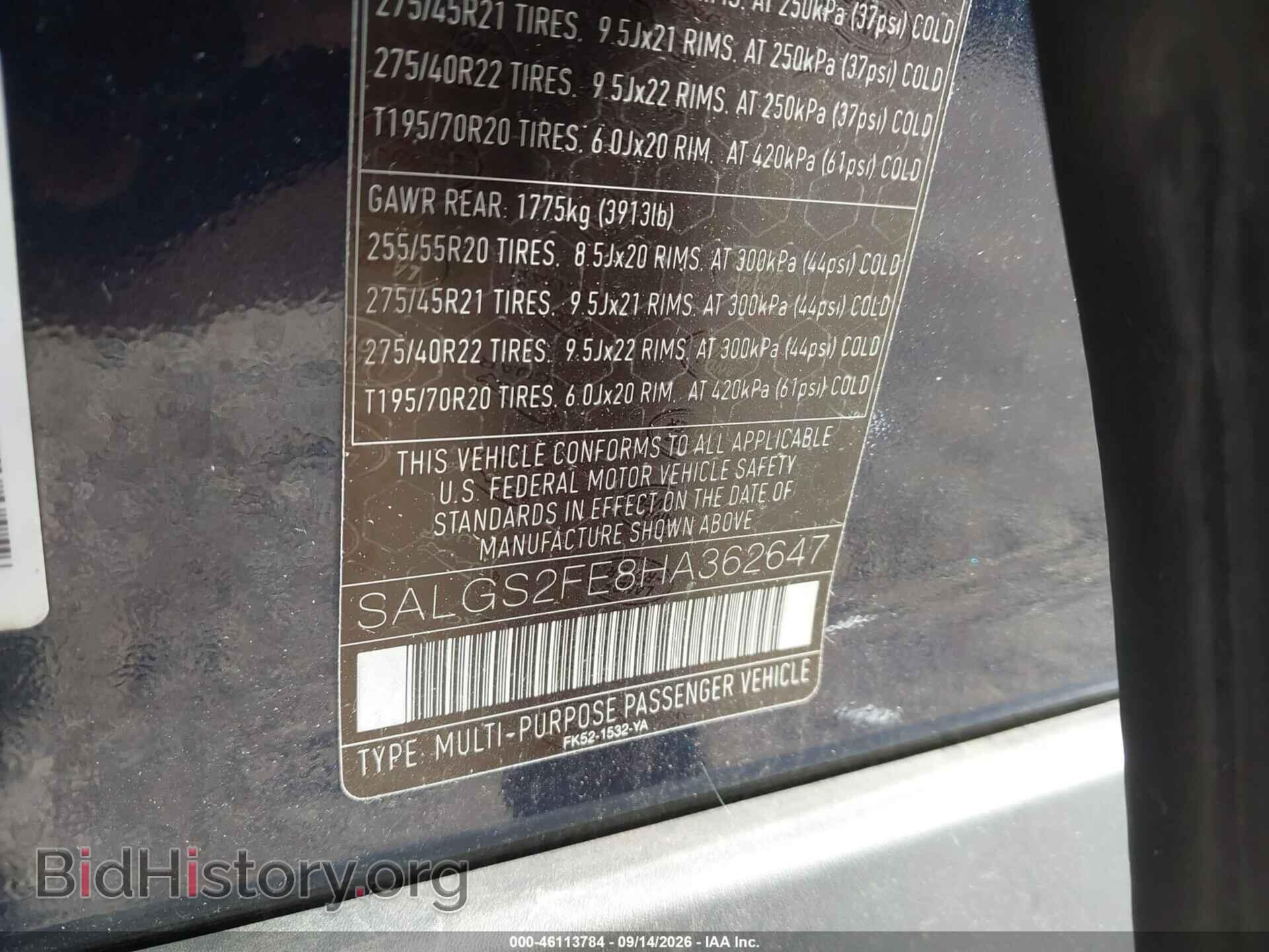 2017 LAND ROVER RANGE ROVER - VIN: SALGS2FE8HA362647 - Photo 9